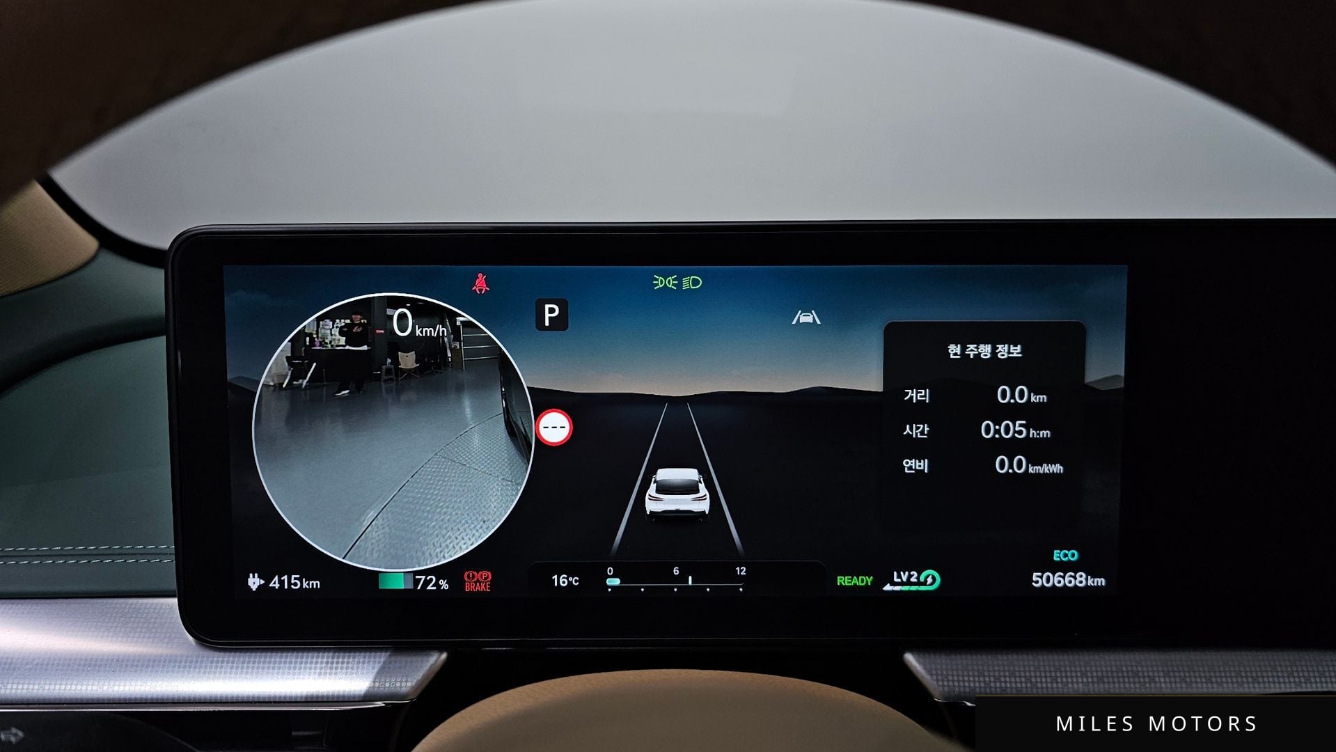 Genesis GV60 2022 — миниатюра 11