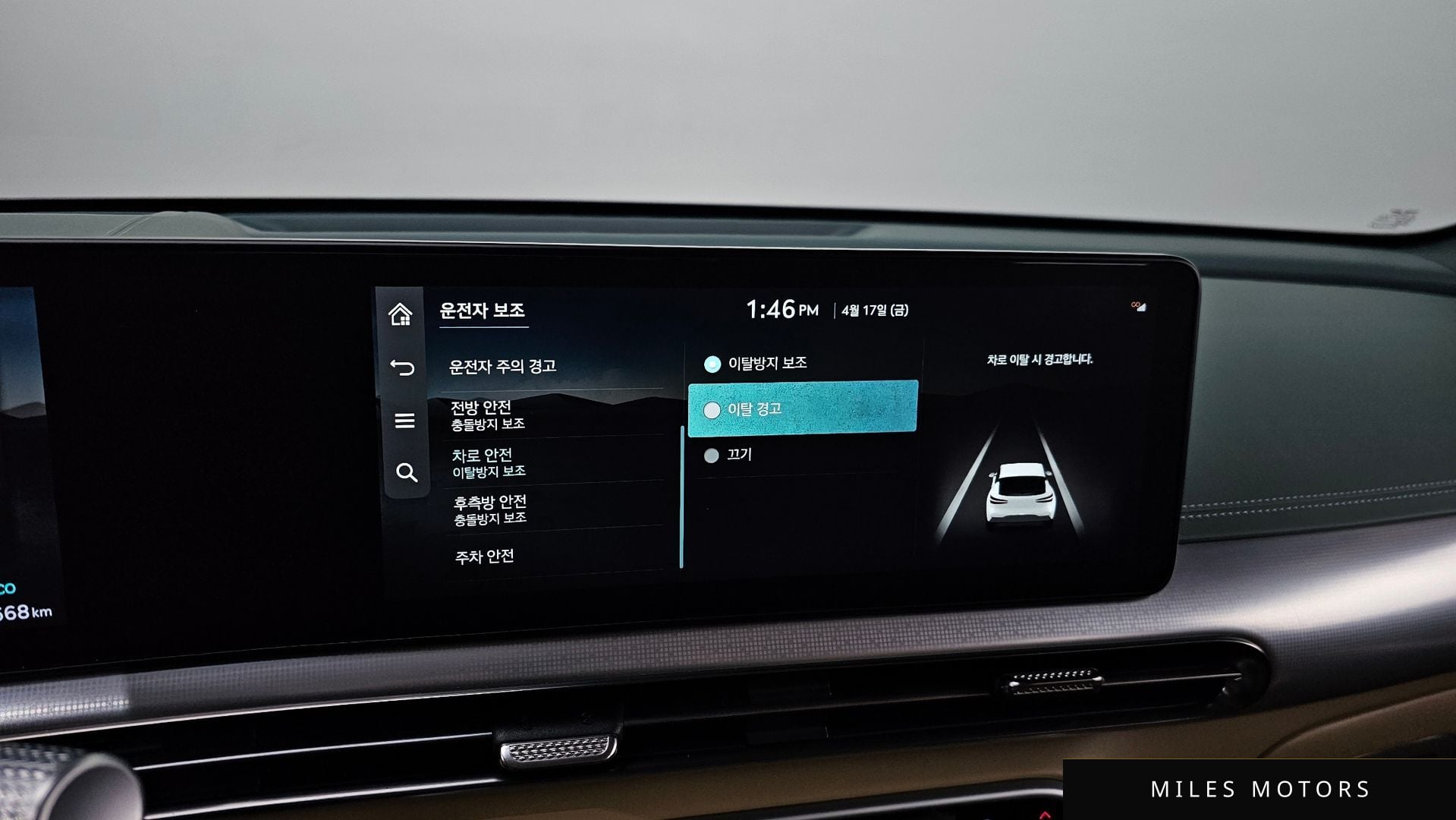 Genesis GV60 2022 — миниатюра 26