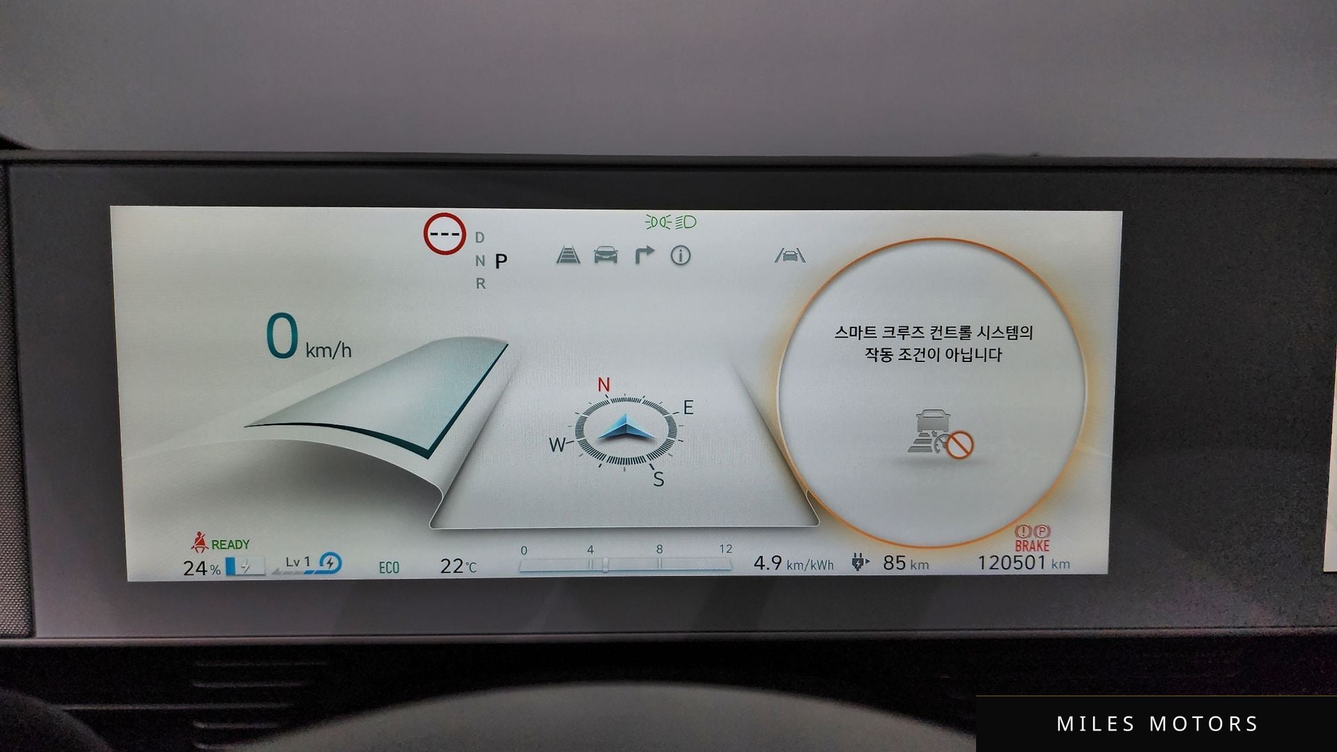 Hyundai Ioniq5 2022 — миниатюра 11