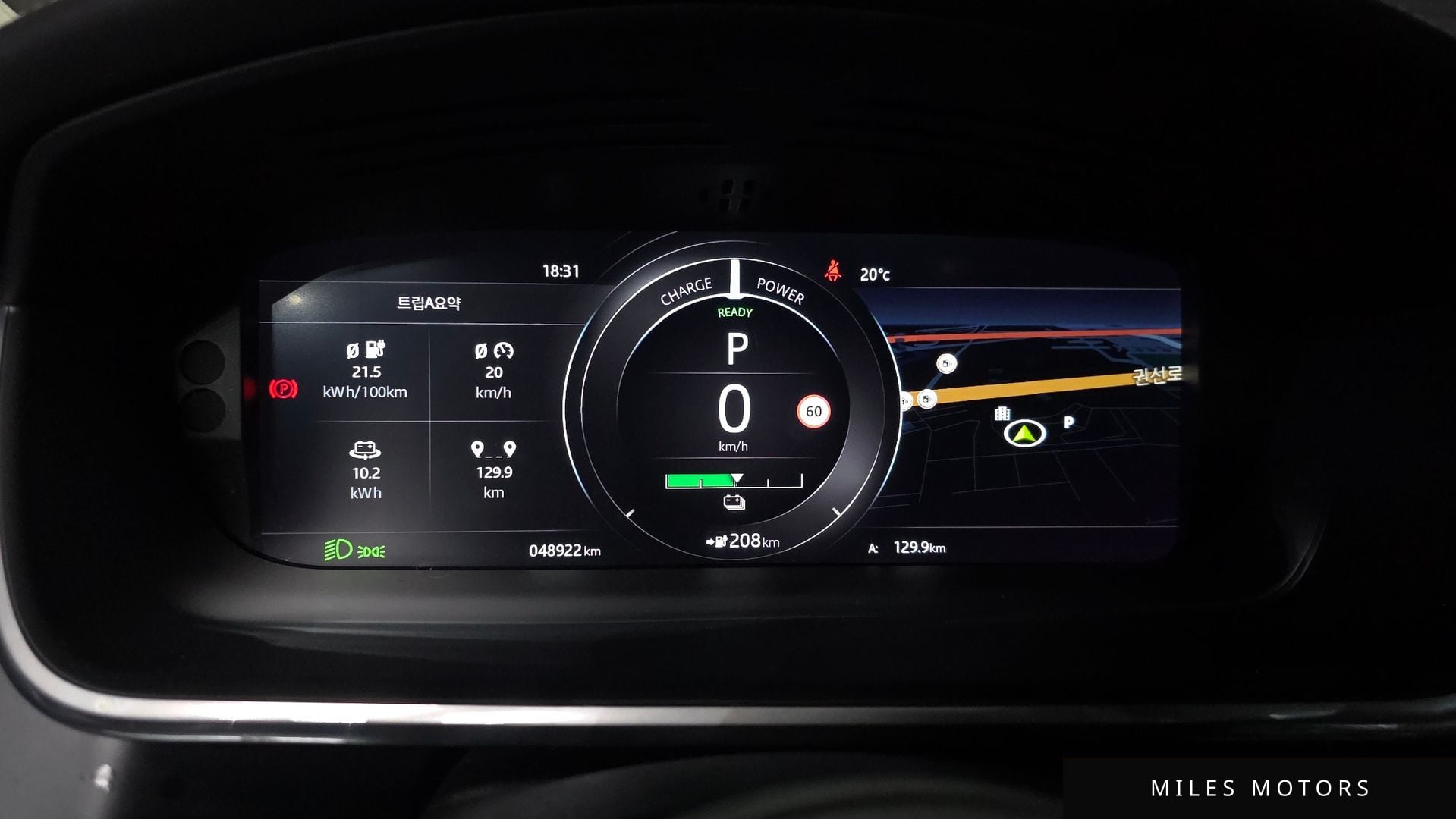 Jaguar I-PACE 2019 — миниатюра 11