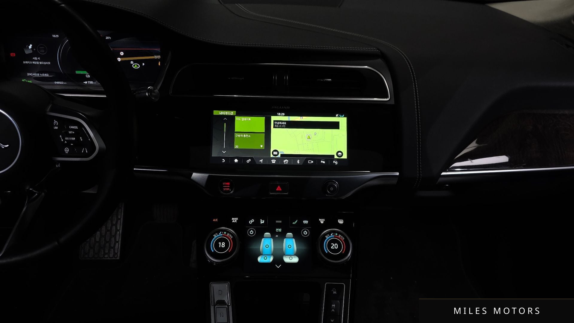Jaguar I-PACE 2019 — миниатюра 20