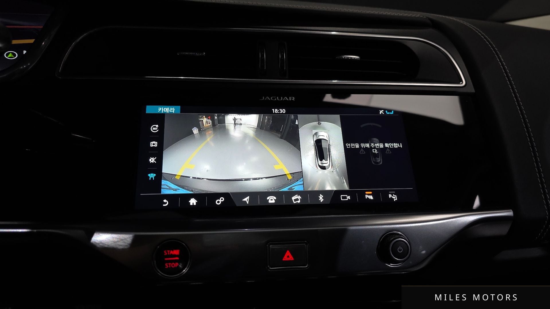 Jaguar I-PACE 2019 — миниатюра 21
