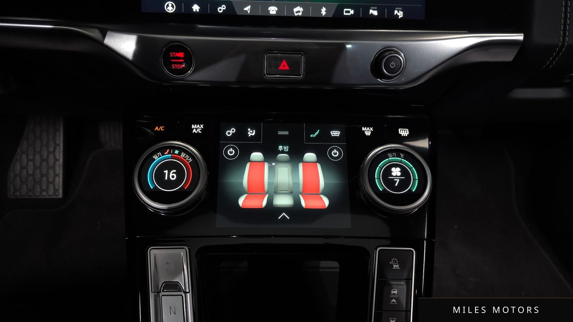 Jaguar I-PACE 2019 — миниатюра 24