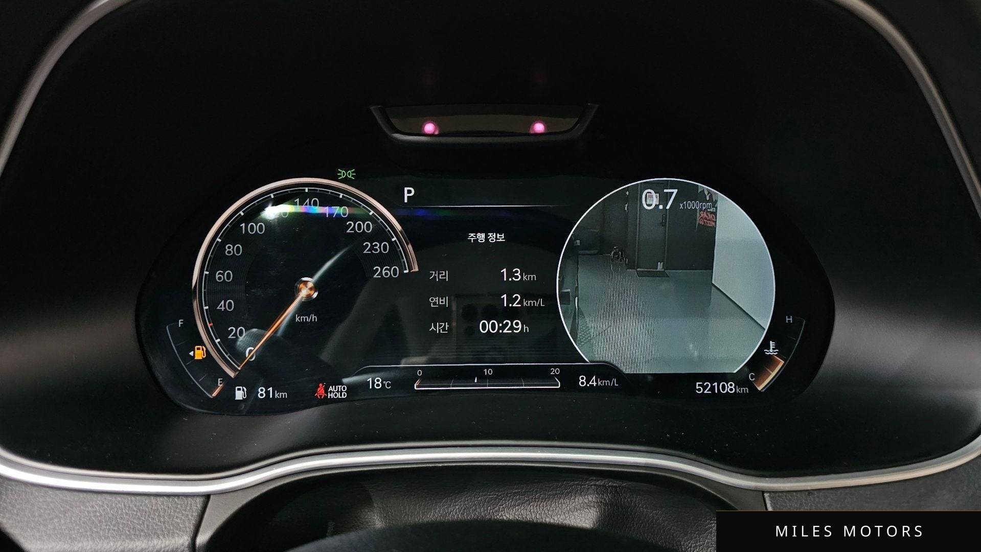 Genesis GV80 2020 — миниатюра 11