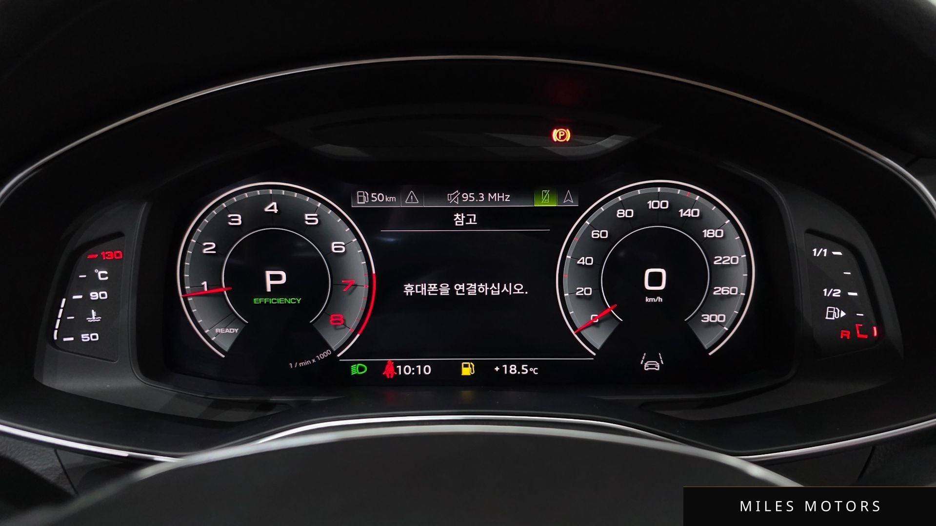 Audi A6 (C8) 2022 — миниатюра 11