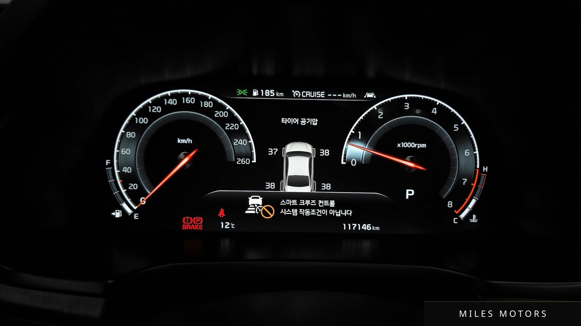 Kia K7 2020 — миниатюра 11