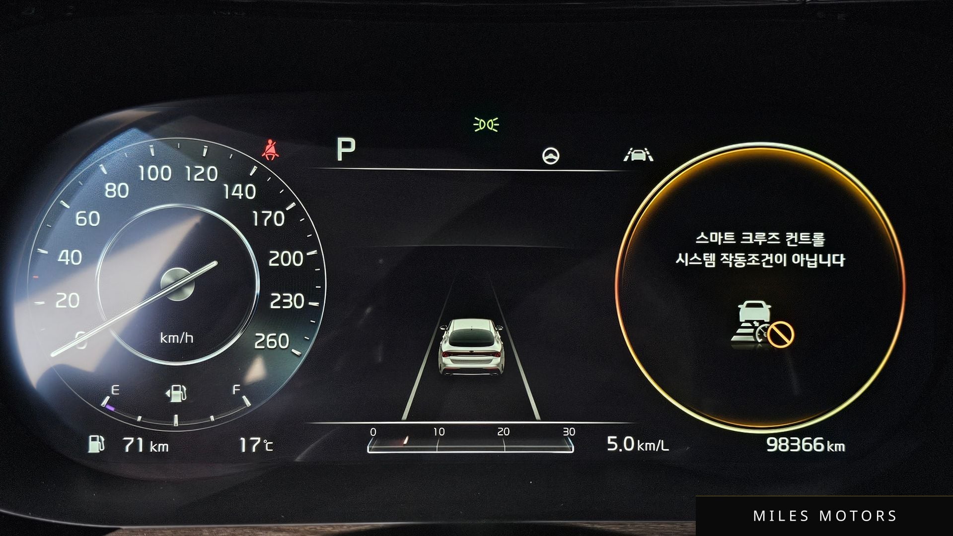 Kia K5 2020 — миниатюра 11