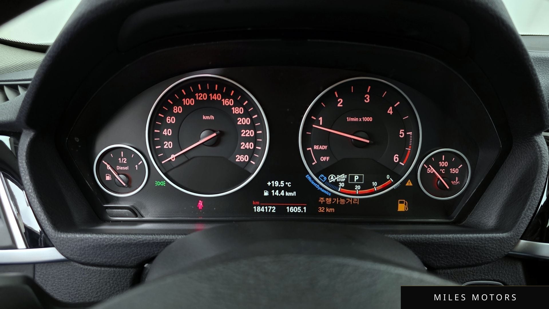 BMW 3 Series (F30) 2016 — миниатюра 8
