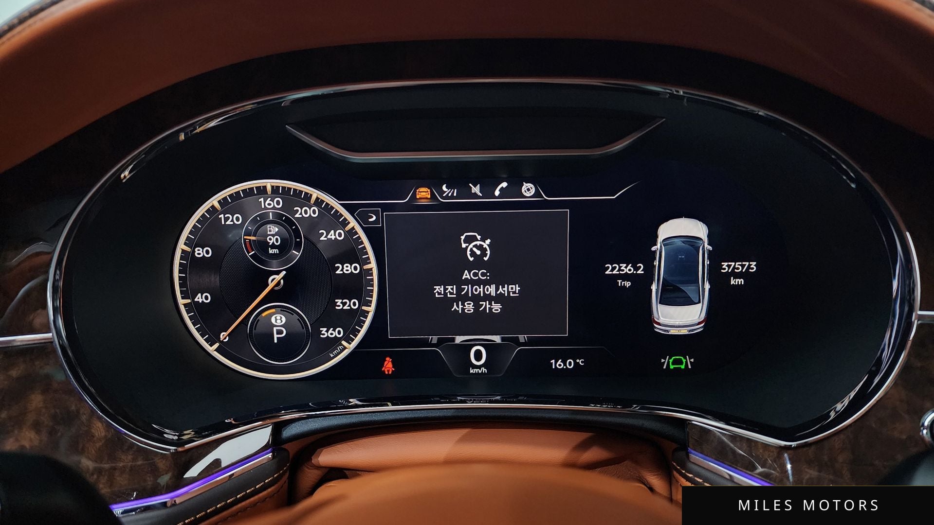 Bentley 플라잉스퍼 2023 — миниатюра 11