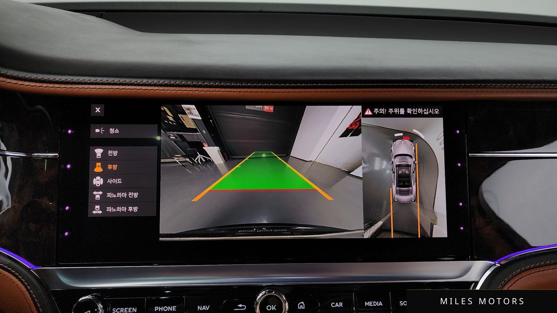 Bentley 플라잉스퍼 2023 — миниатюра 20