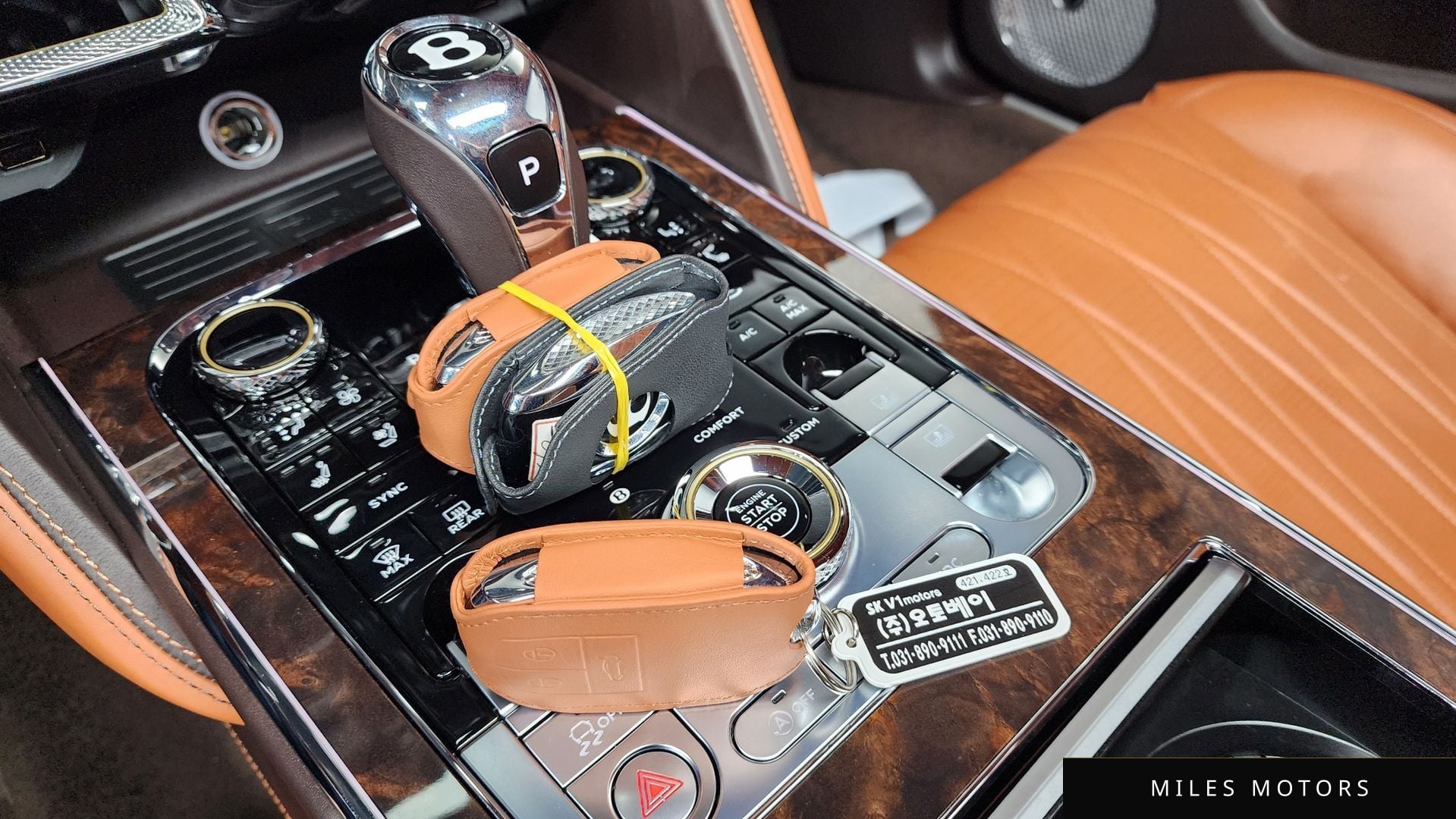 Bentley 플라잉스퍼 2023 — миниатюра 21