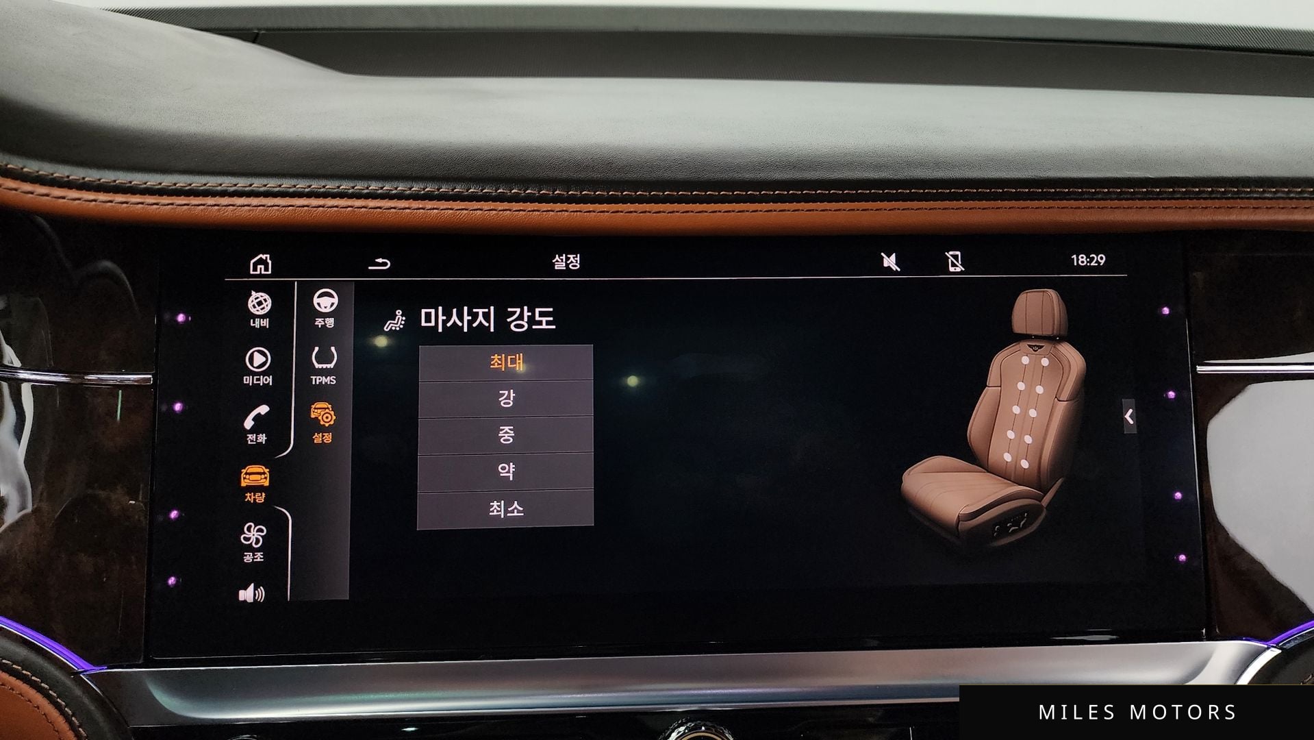 Bentley 플라잉스퍼 2023 — миниатюра 36