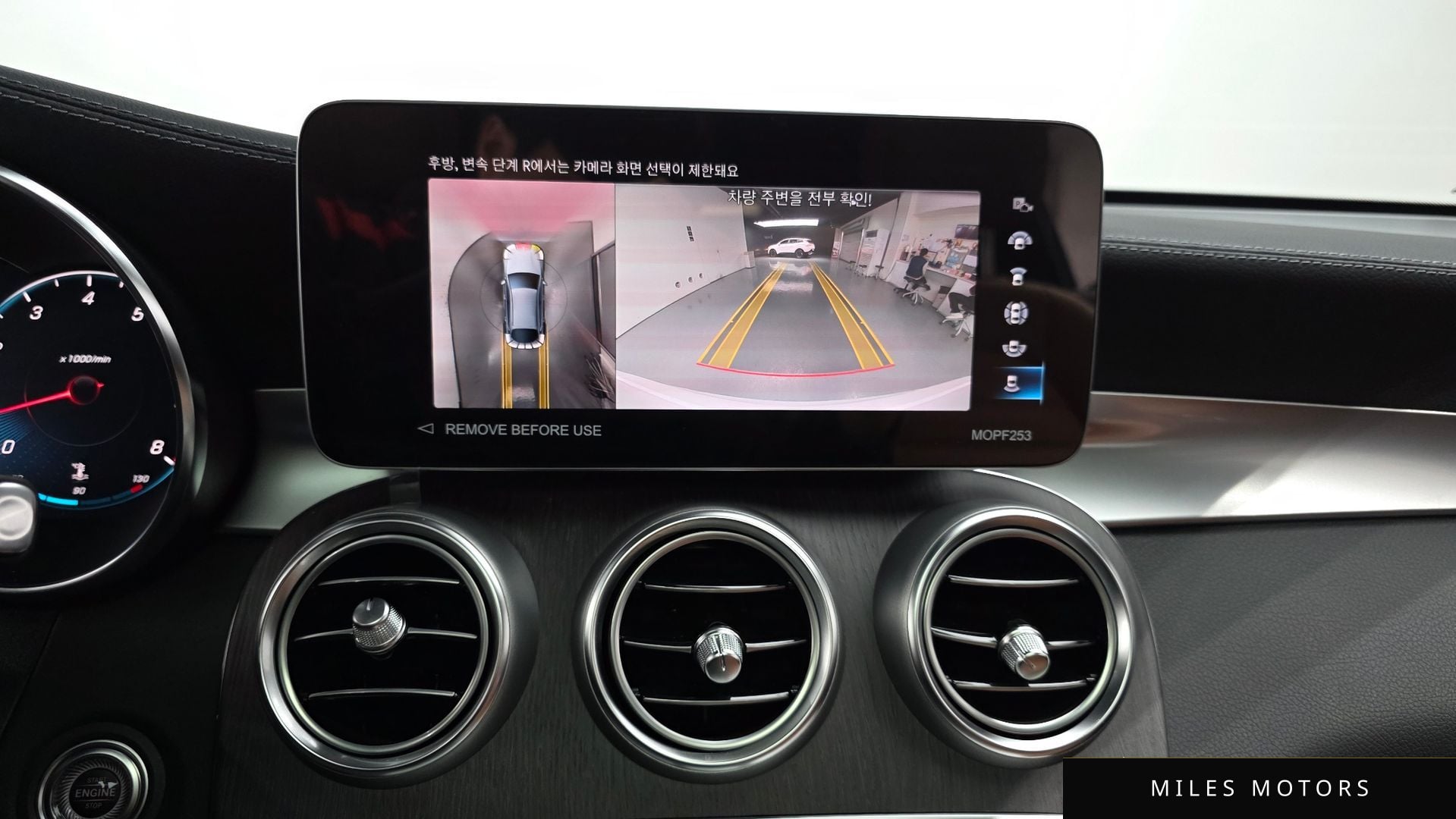 Mercedes-Benz GLC-Class X253 2023 — миниатюра 16