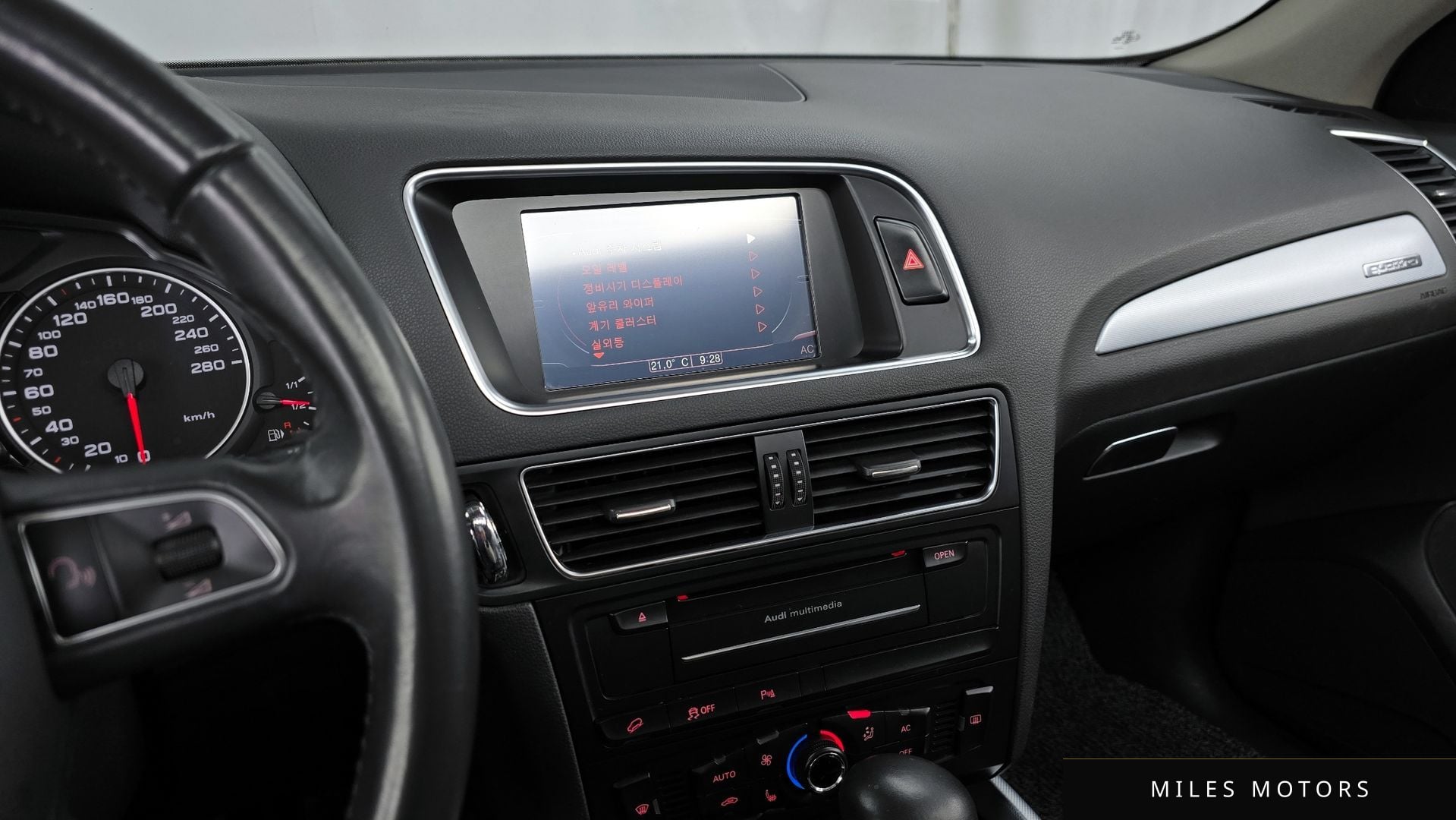 Audi Q5 2012 — миниатюра 14