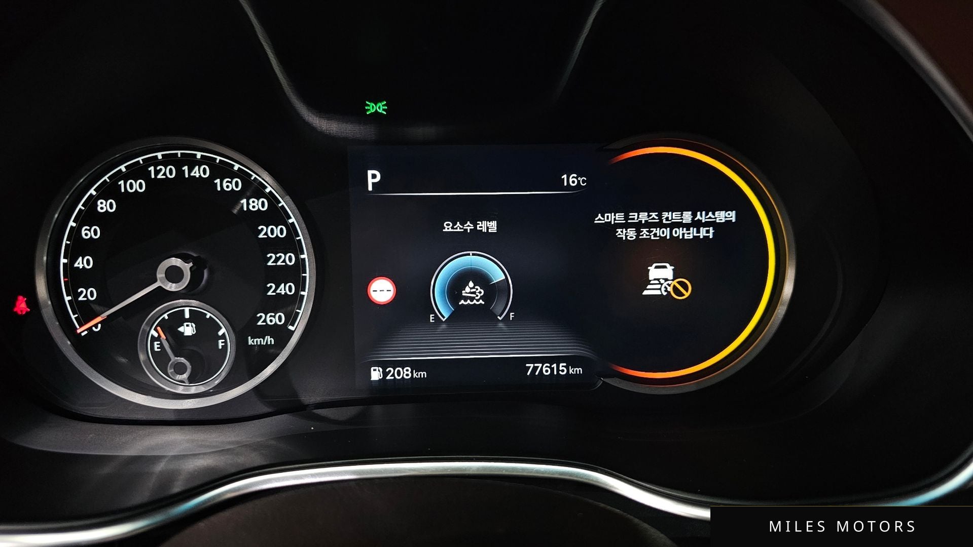 Genesis G80 (RG3) 2022 — миниатюра 11