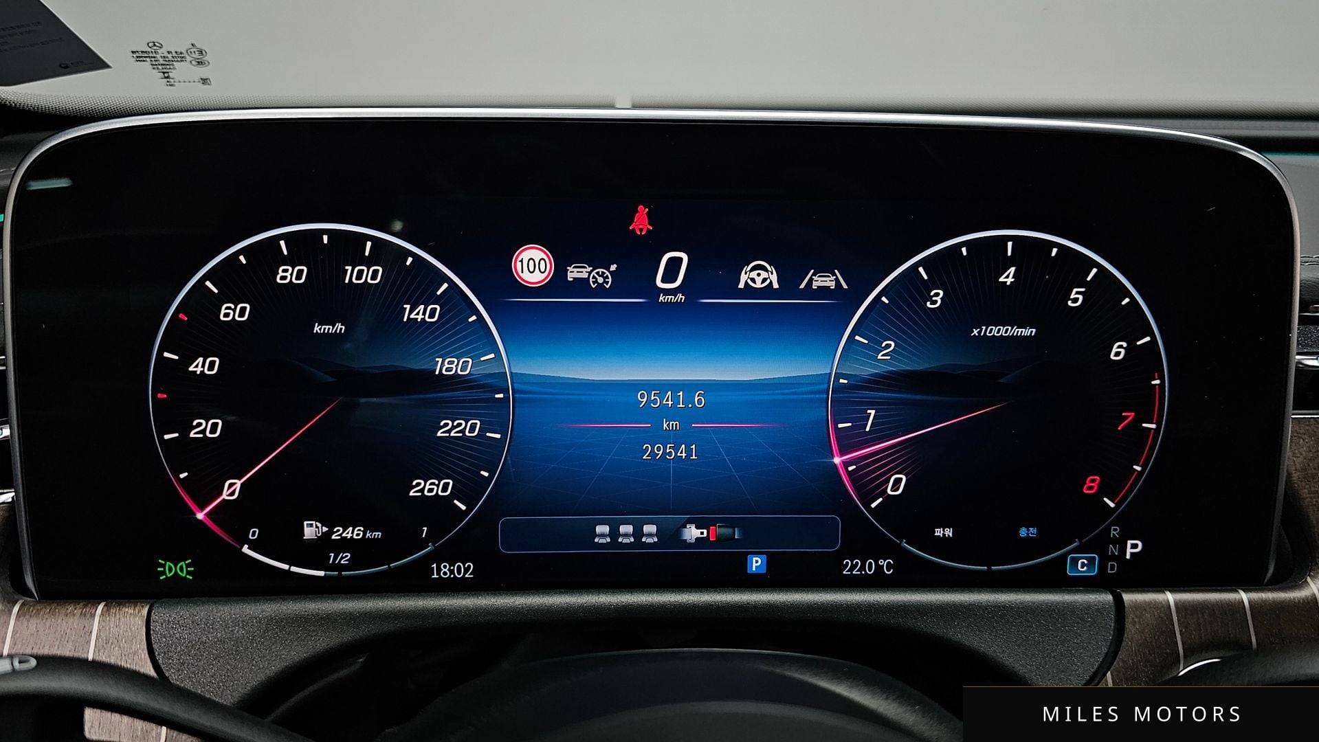 Mercedes-Benz E-클래스 W214 2024 — миниатюра 11