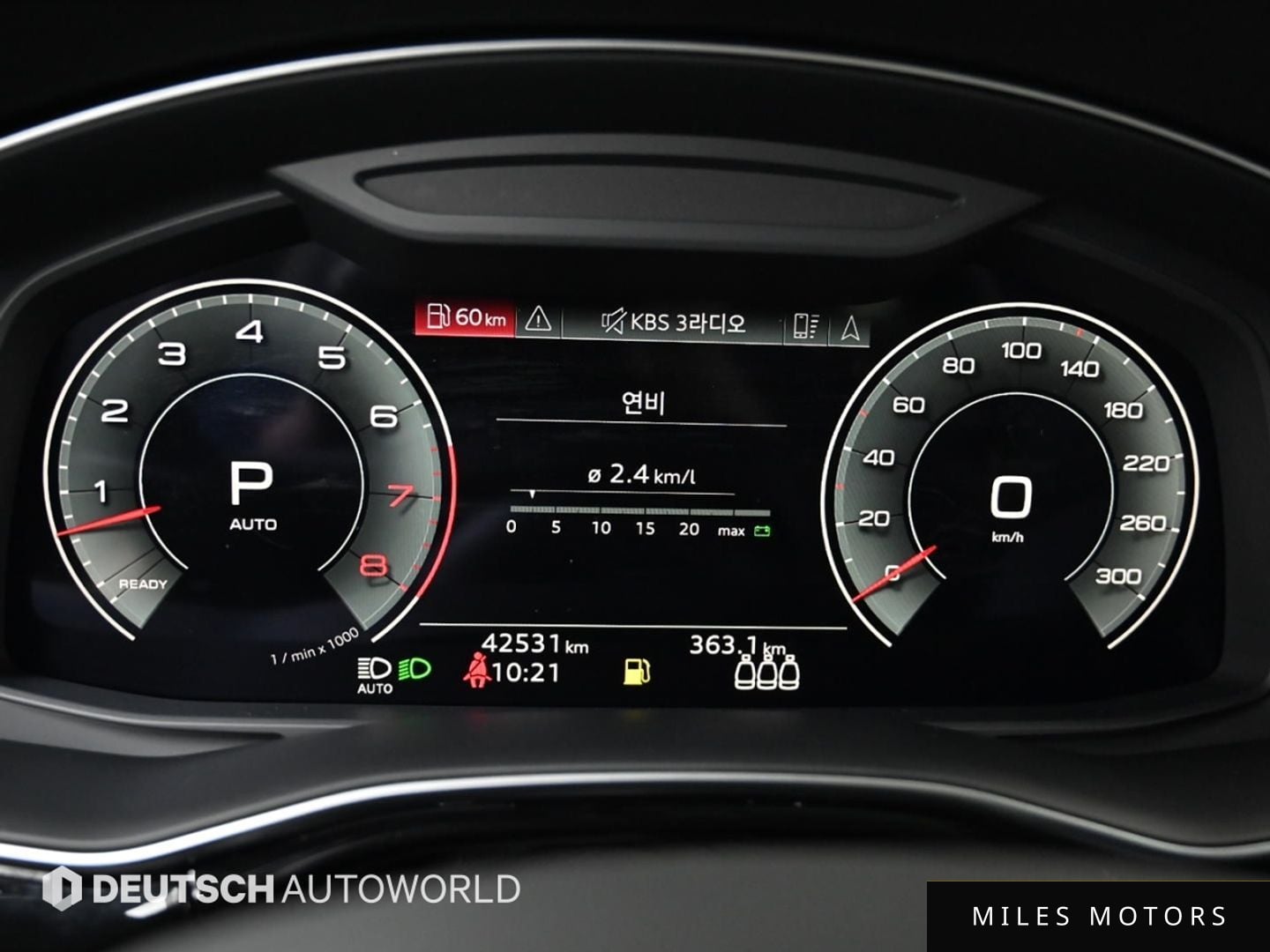 Audi Q8 (4M) 2022 — миниатюра 8
