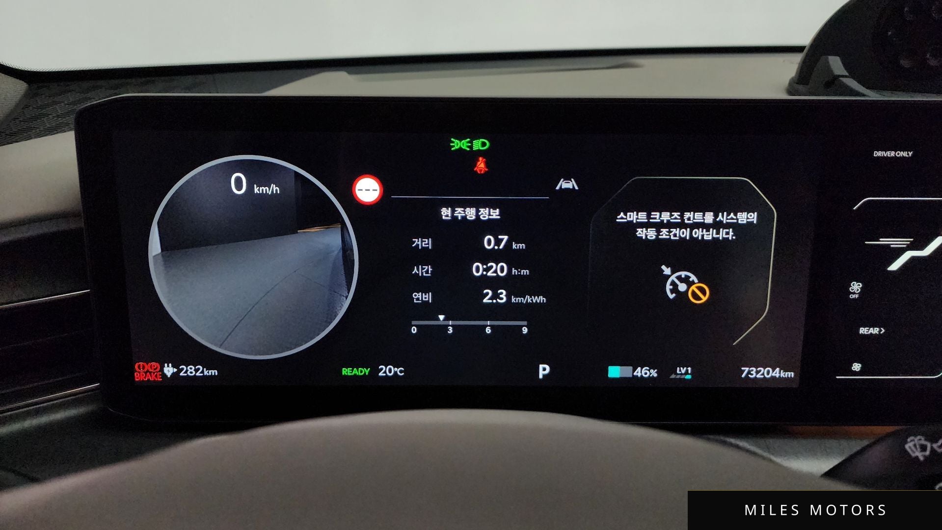 Kia EV9 2024 — миниатюра 11