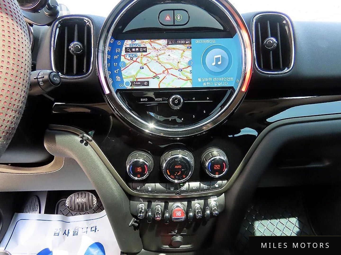 MINI Countryman 2022 — миниатюра 11