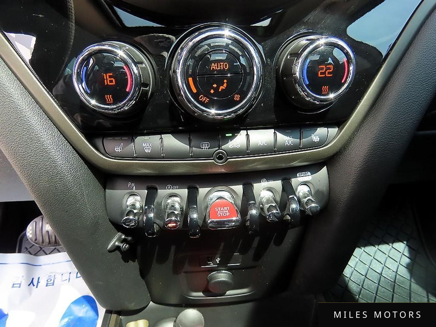 MINI Countryman 2022 — миниатюра 12