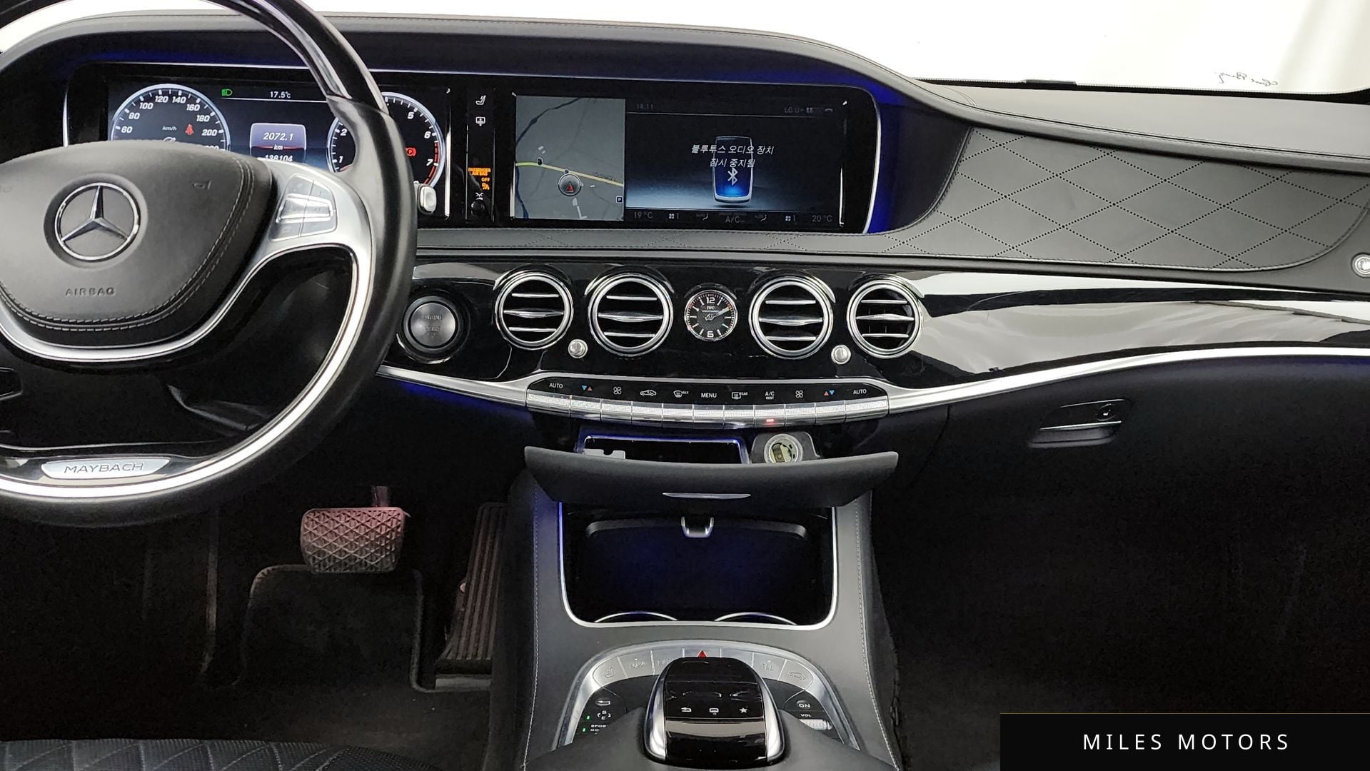 Mercedes-Benz S-클래스 W222 2016 — миниатюра 14