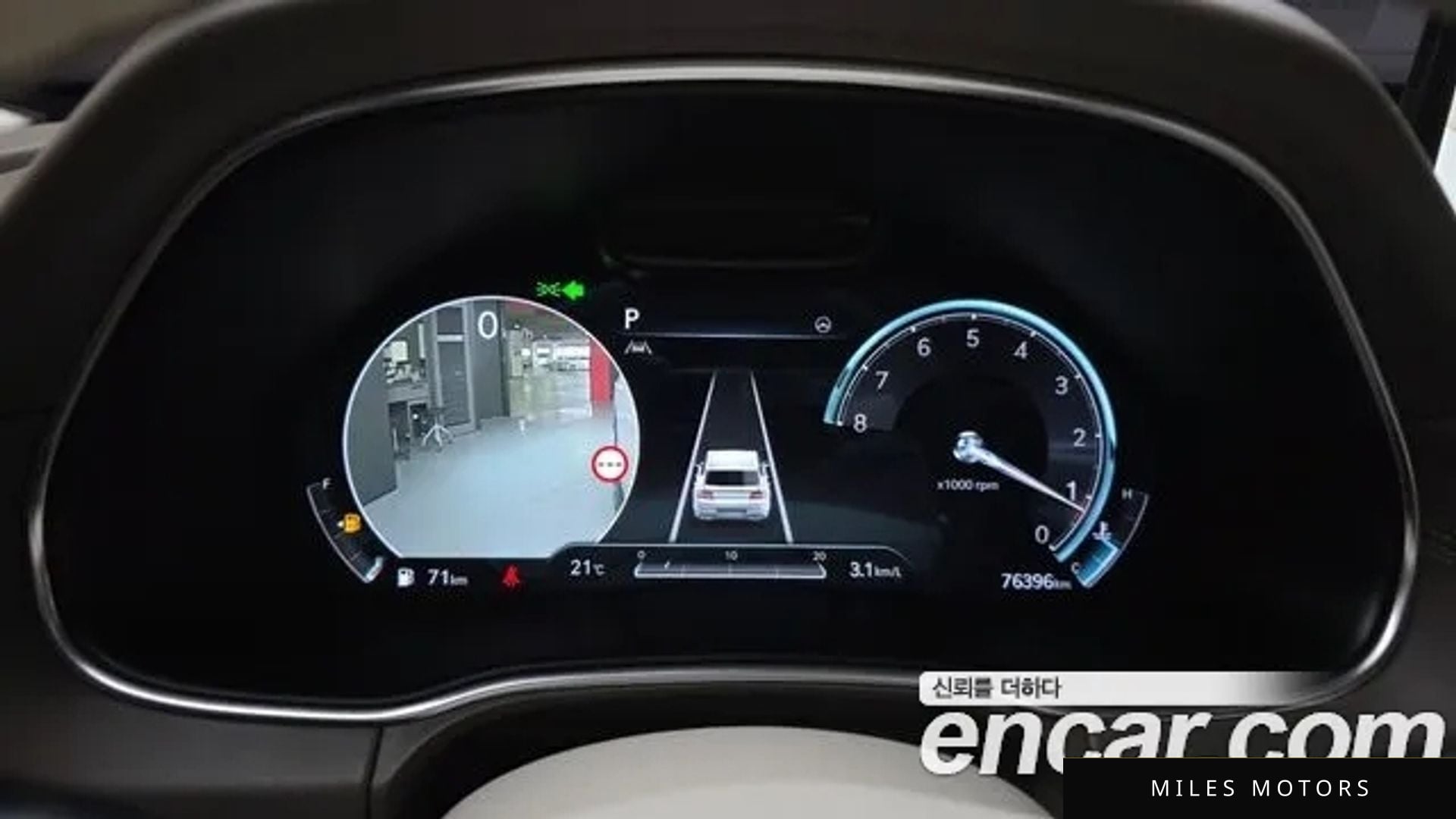 Genesis GV80 2023 — миниатюра 8
