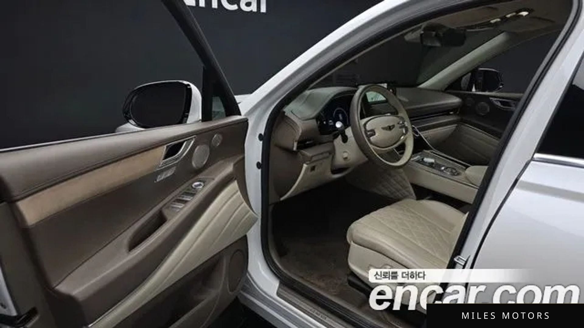 Genesis GV80 2023 — миниатюра 10