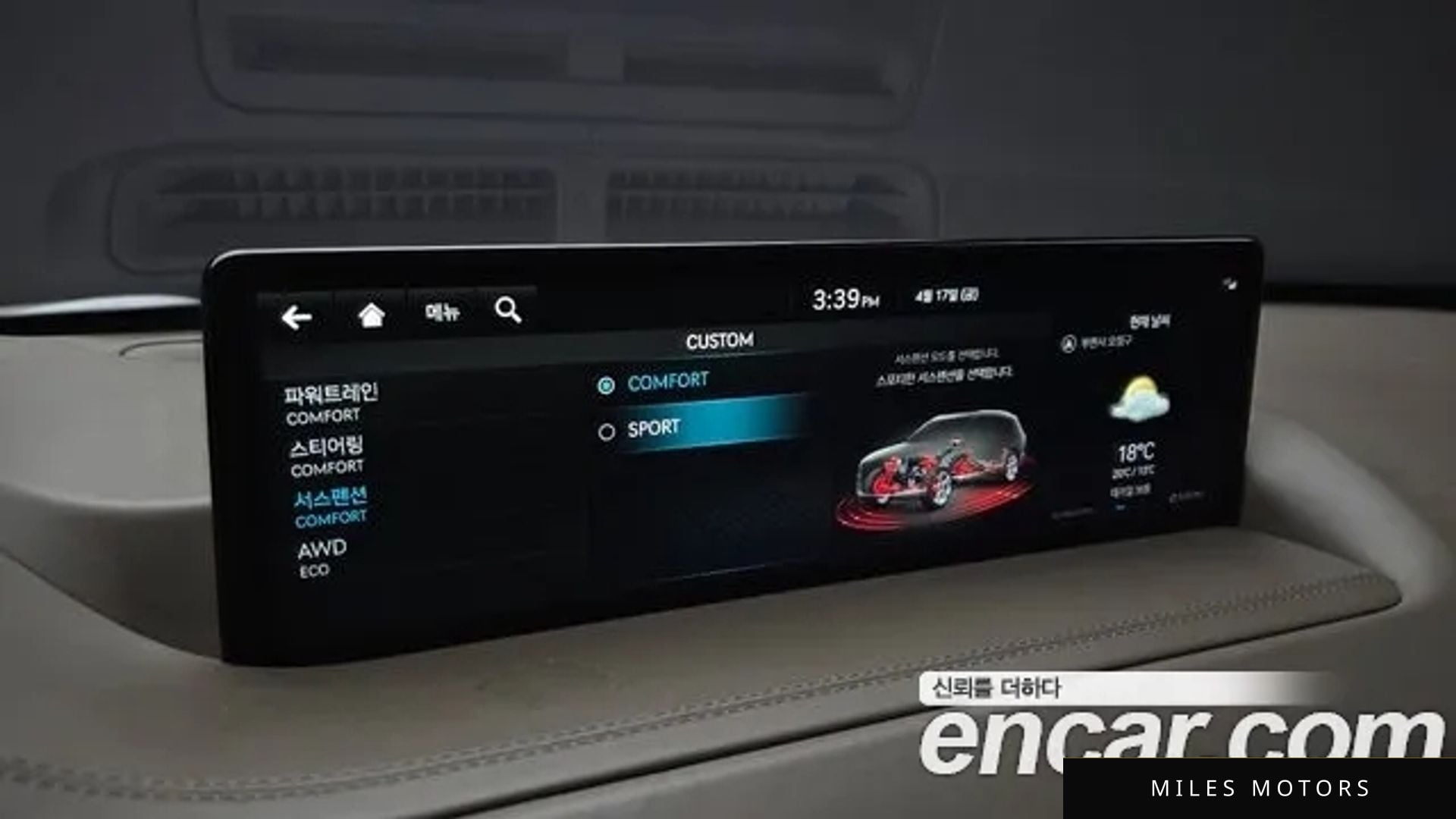 Genesis GV80 2023 — миниатюра 18