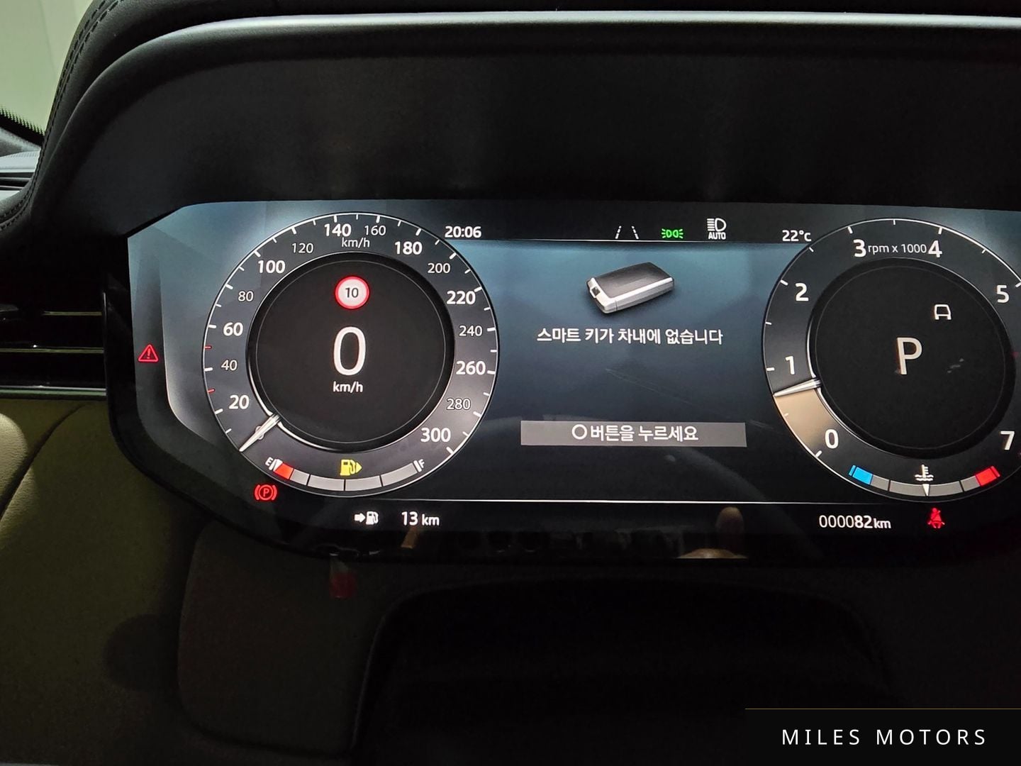 Land Rover Range Rover Sport 2026 — миниатюра 5