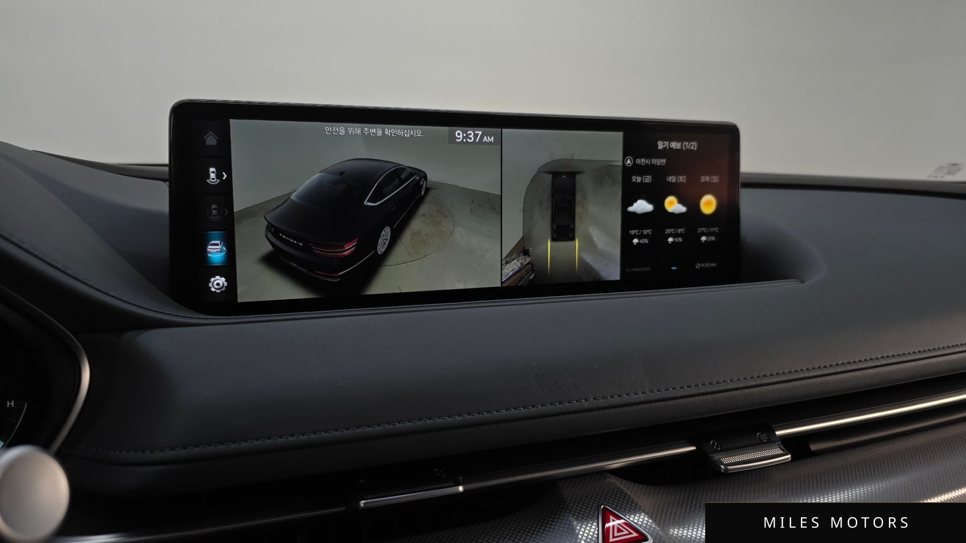 Genesis G80 (RG3) 2023 — миниатюра 21