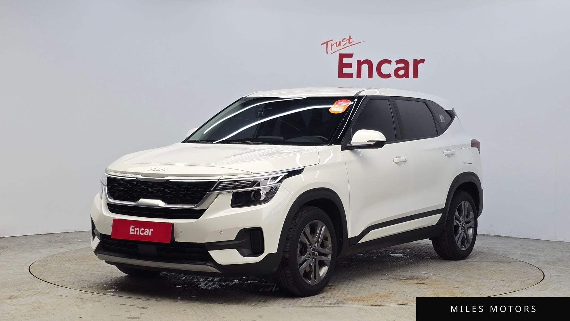 Kia 셀토스 2023