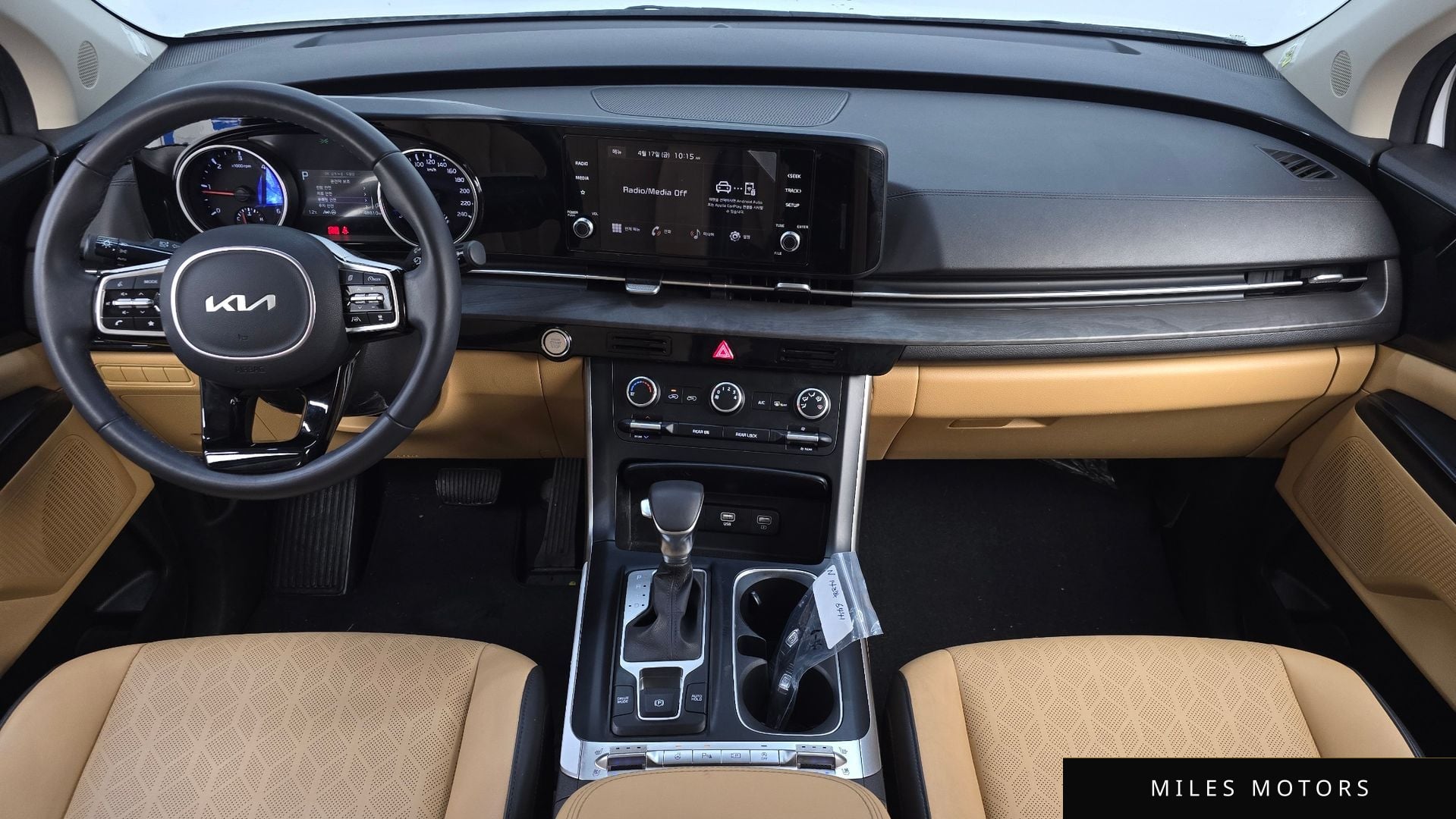 Kia Carnival 2023 — миниатюра 10