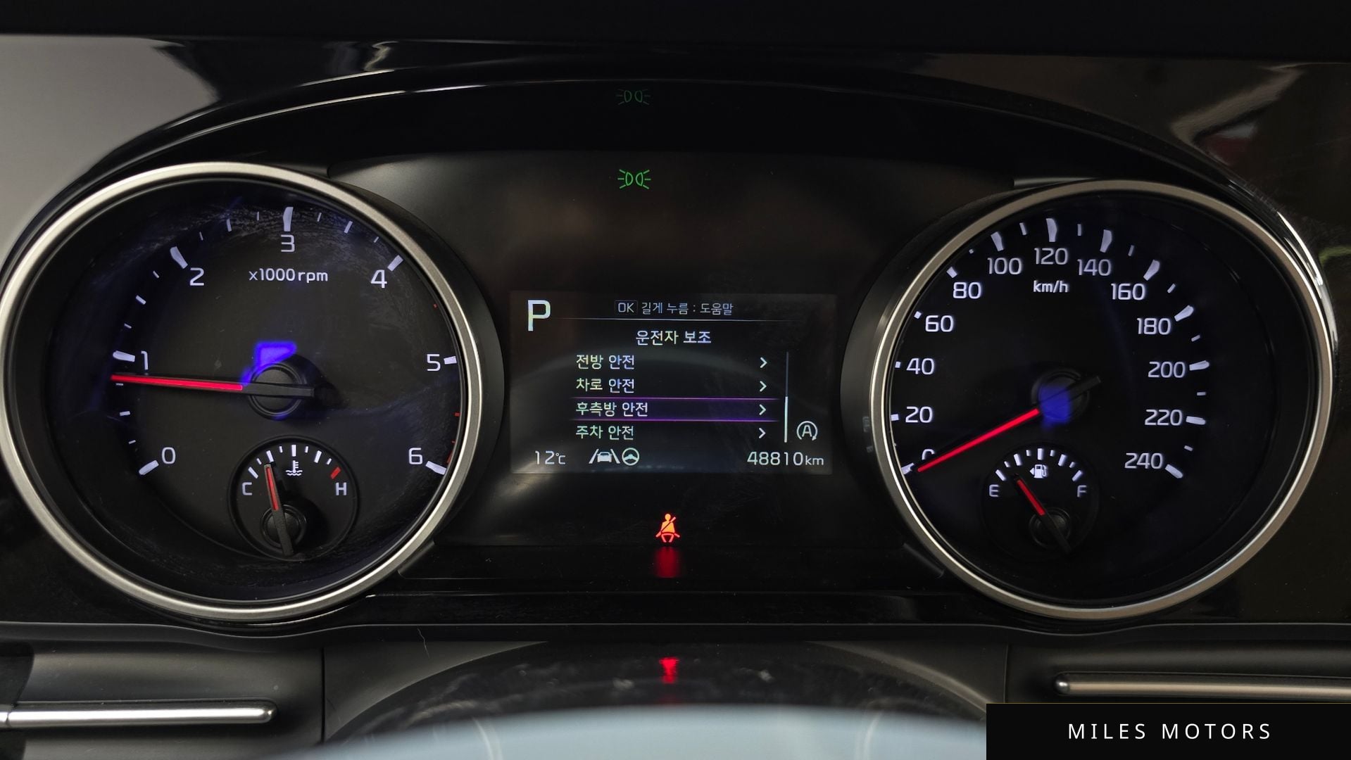 Kia Carnival 2023 — миниатюра 11