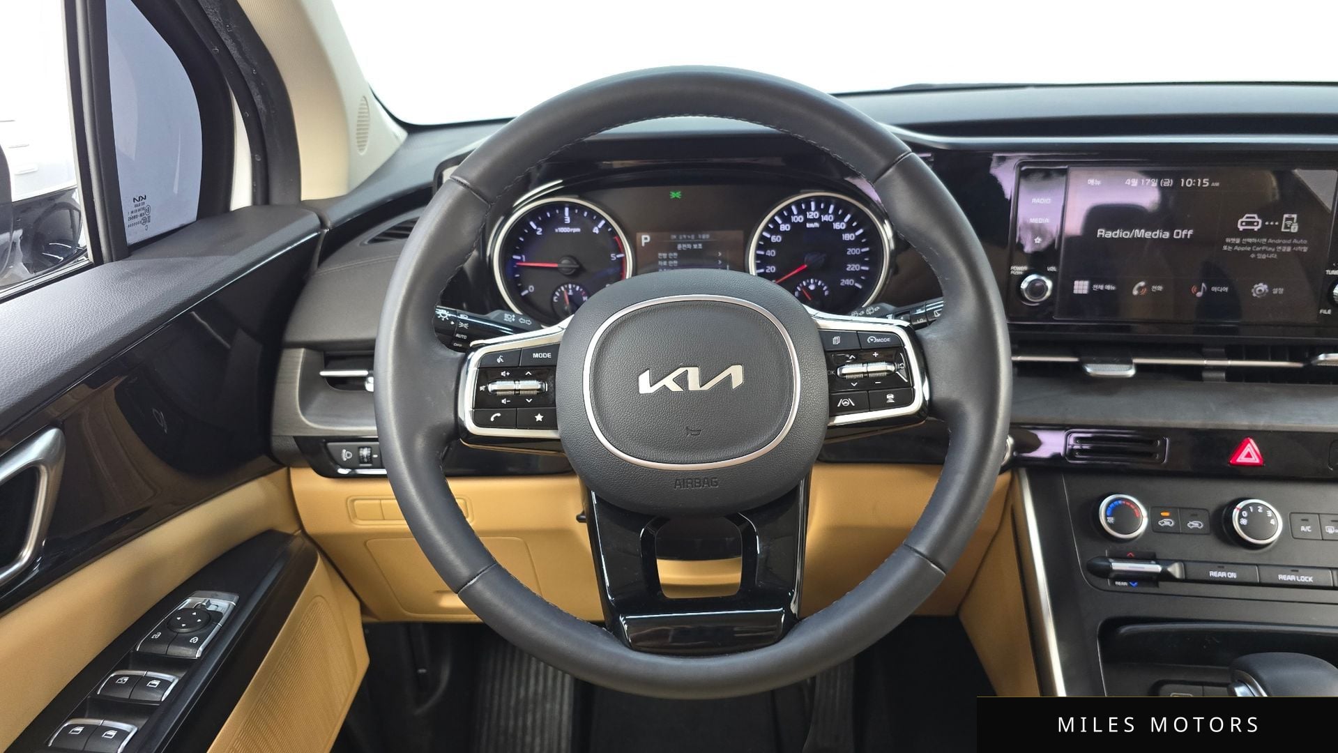 Kia Carnival 2023 — миниатюра 19