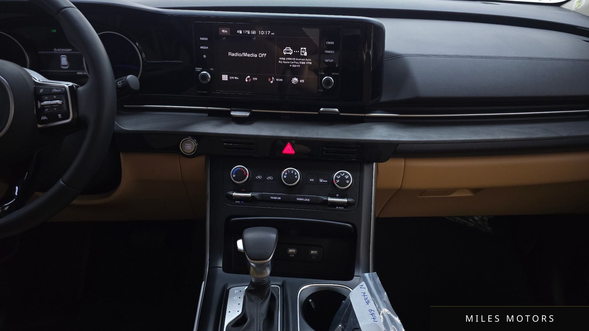 Kia Carnival 2023 — миниатюра 20