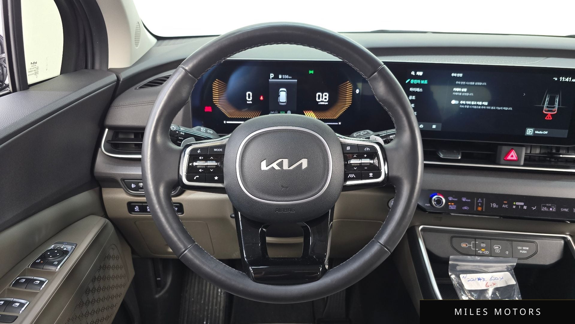 Kia Canival 2024 — миниатюра 19