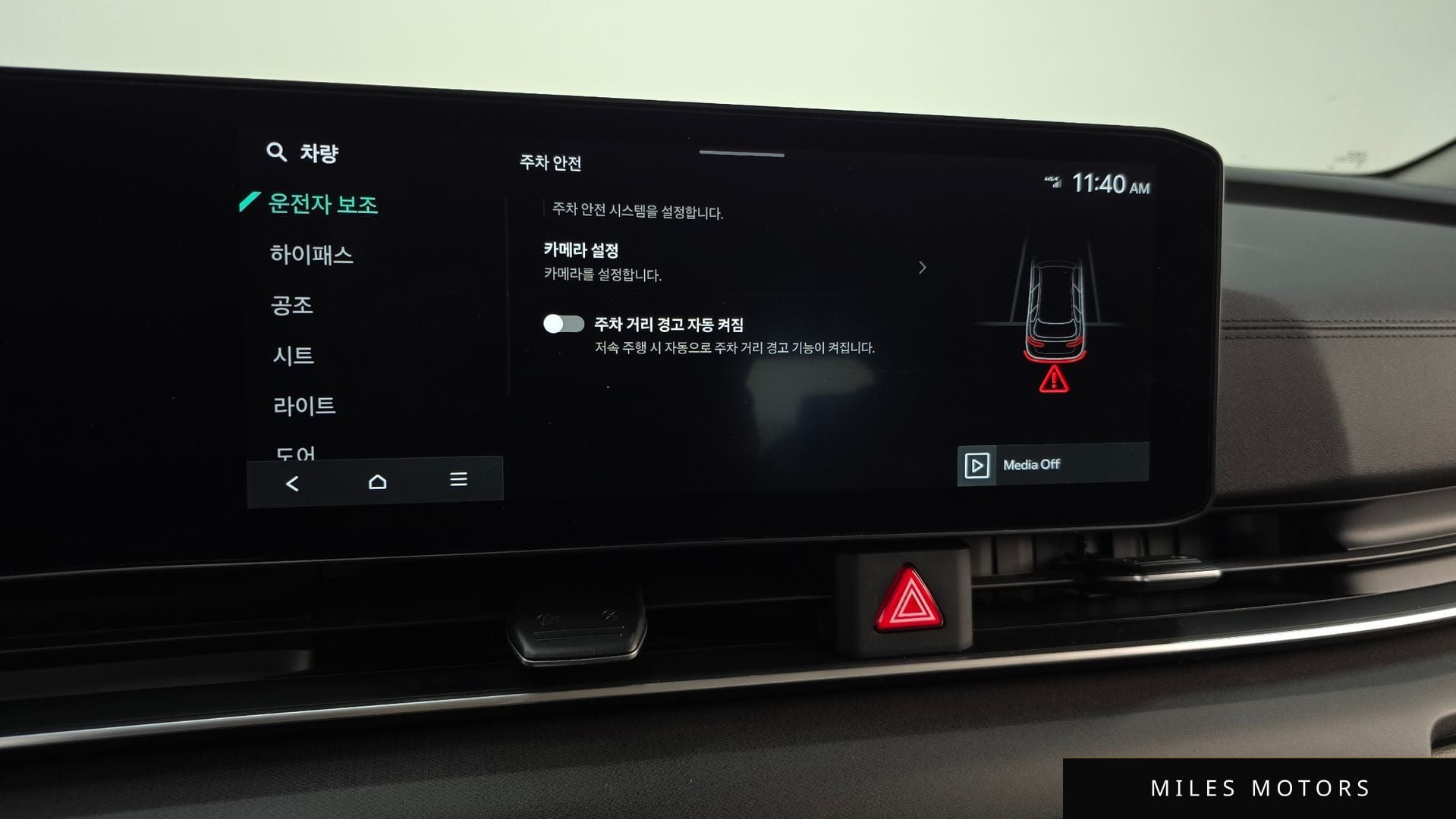 Kia Canival 2024 — миниатюра 30