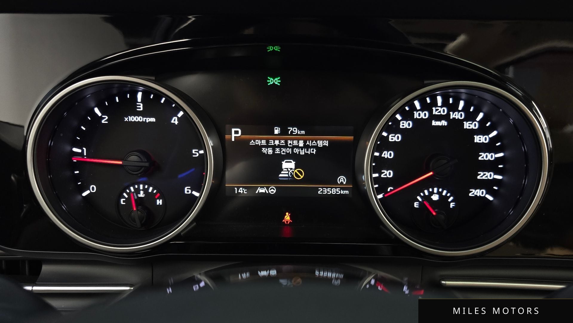 Kia Carnival 2023 — миниатюра 11