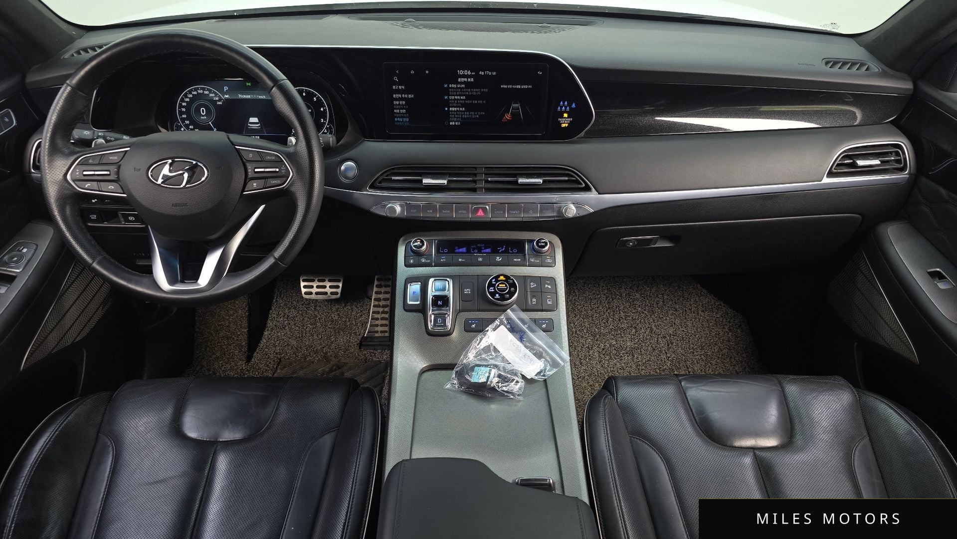 Hyundai 팰리세이드 2022 — миниатюра 10