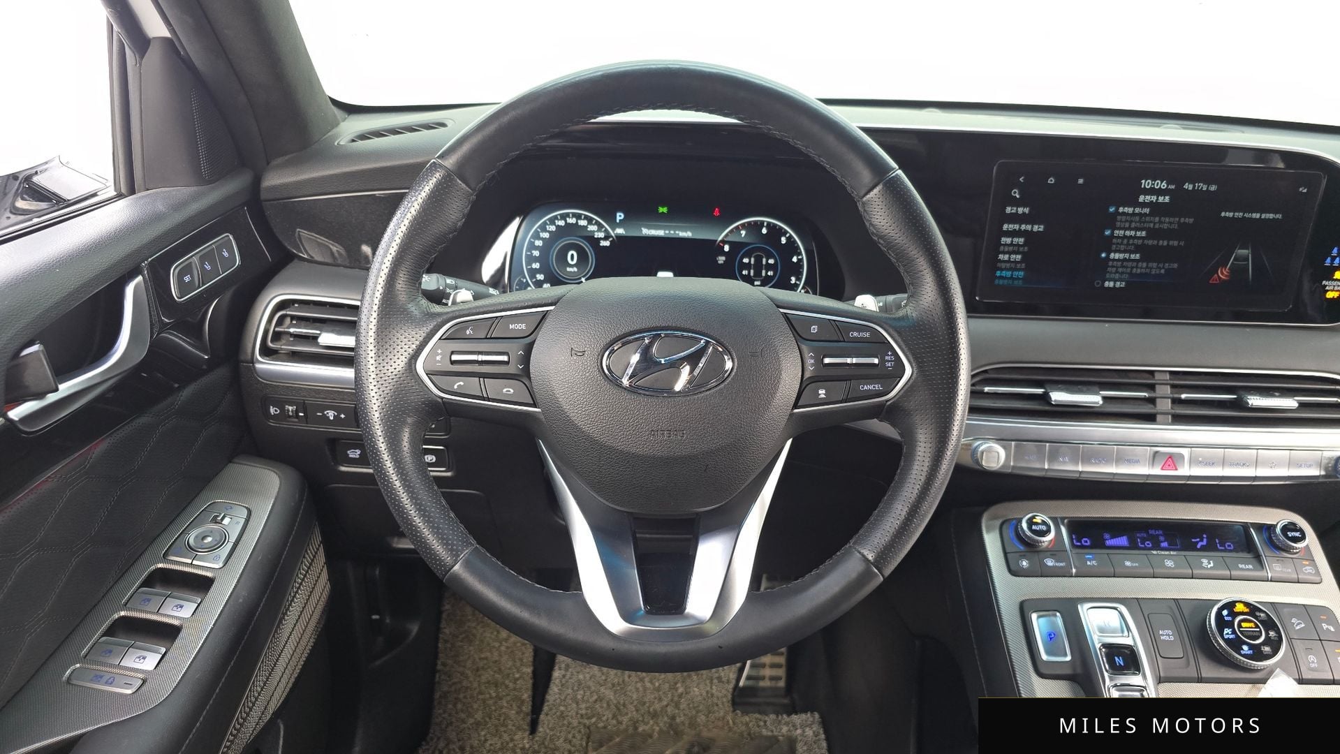 Hyundai 팰리세이드 2022 — миниатюра 19