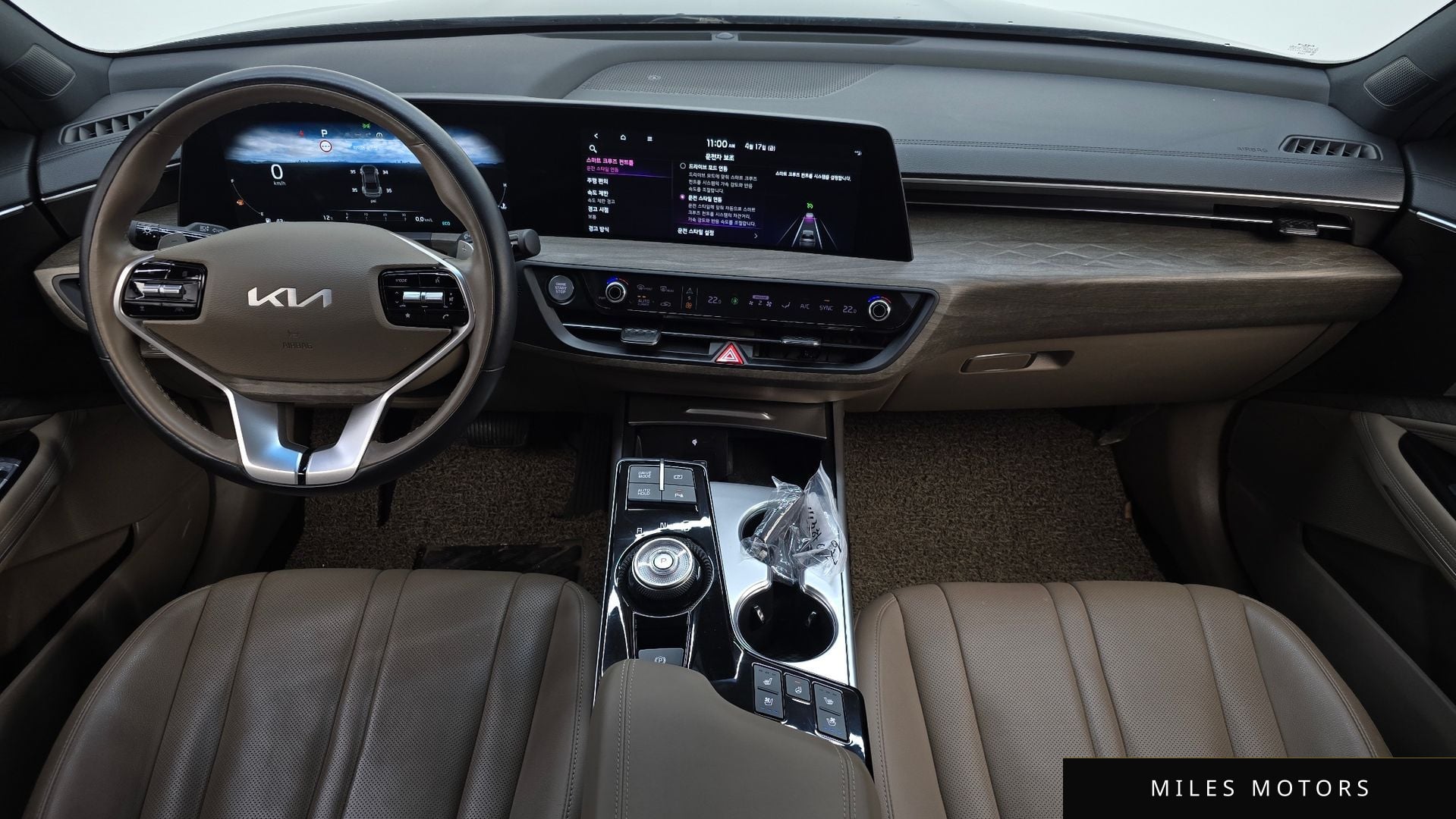 Kia K8 2023 — миниатюра 10