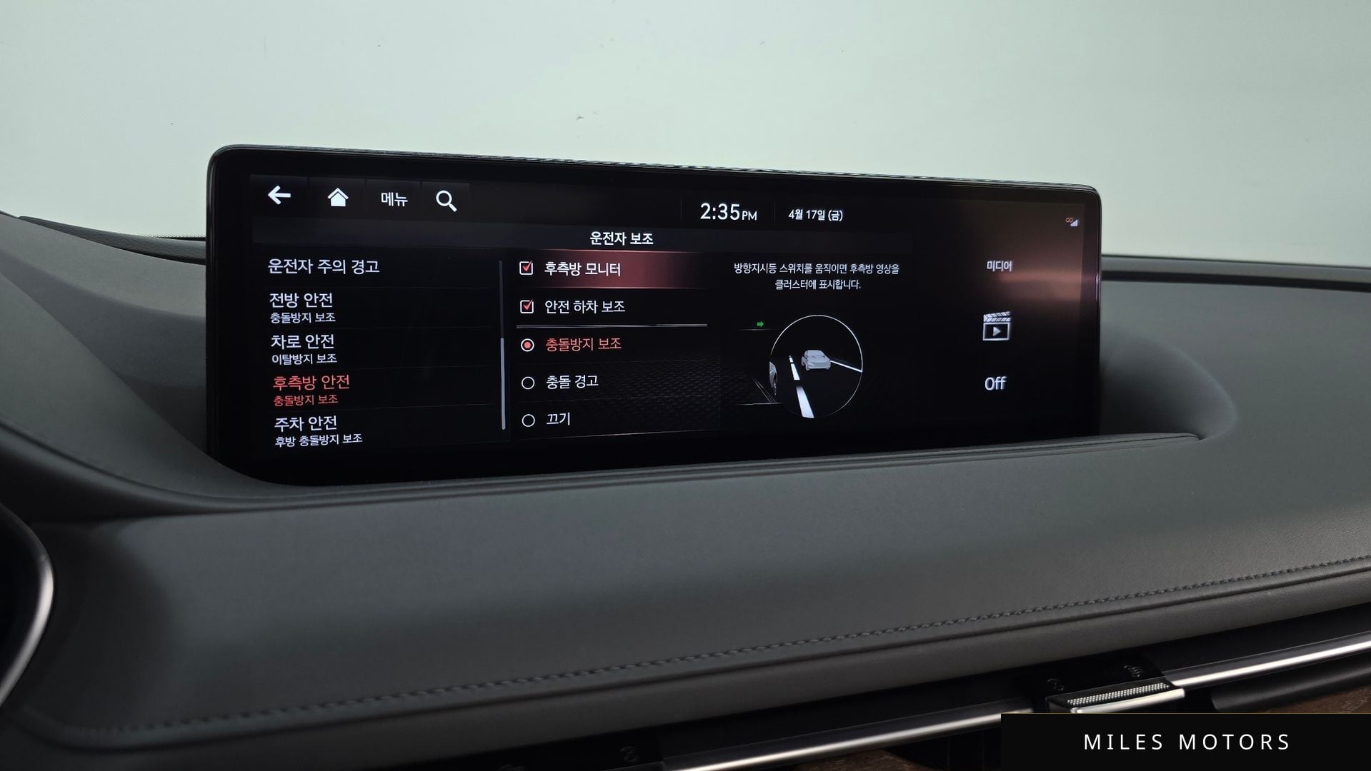 Genesis G80 (RG3) 2022 — миниатюра 23
