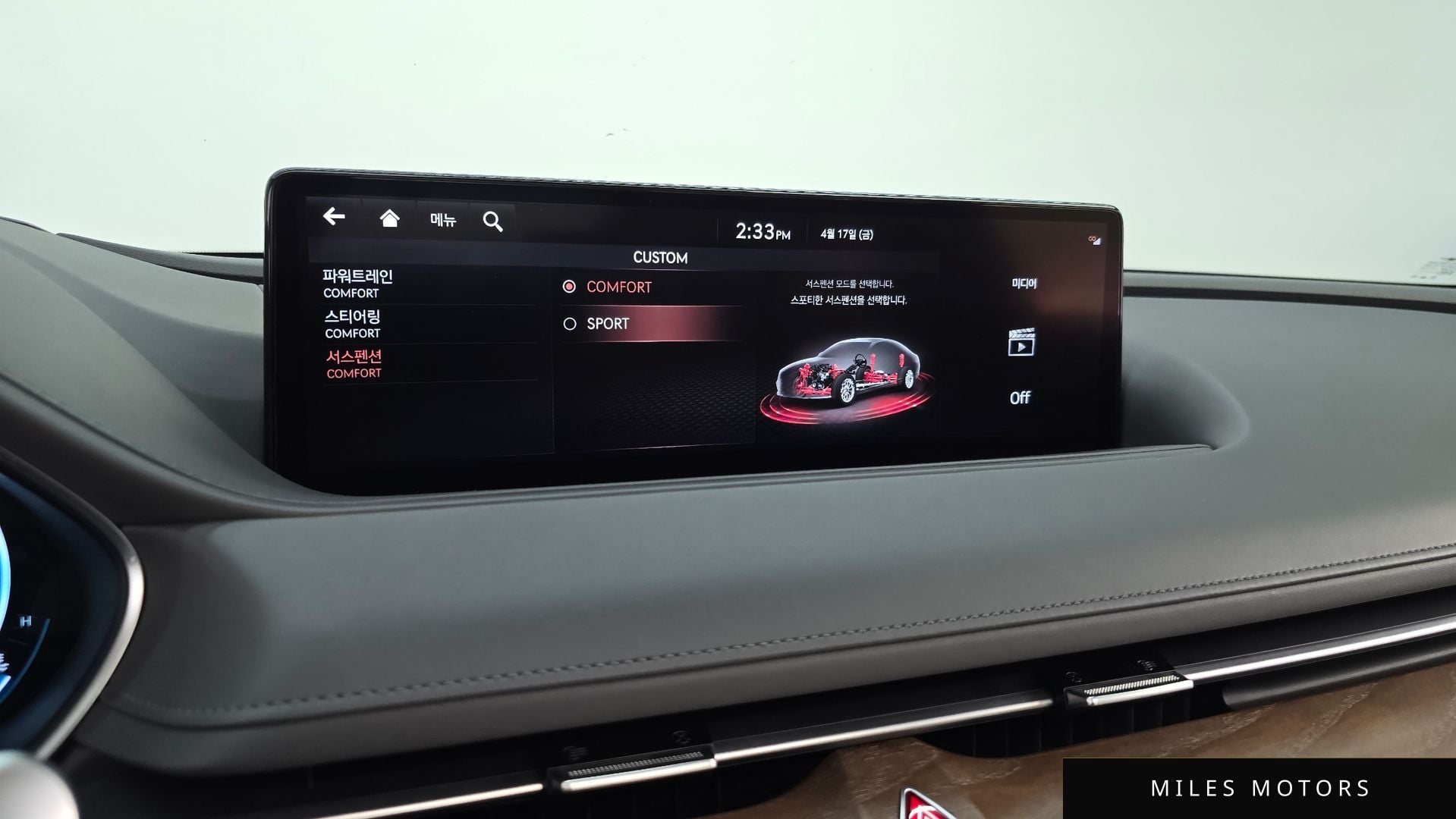 Genesis G80 (RG3) 2022 — миниатюра 24