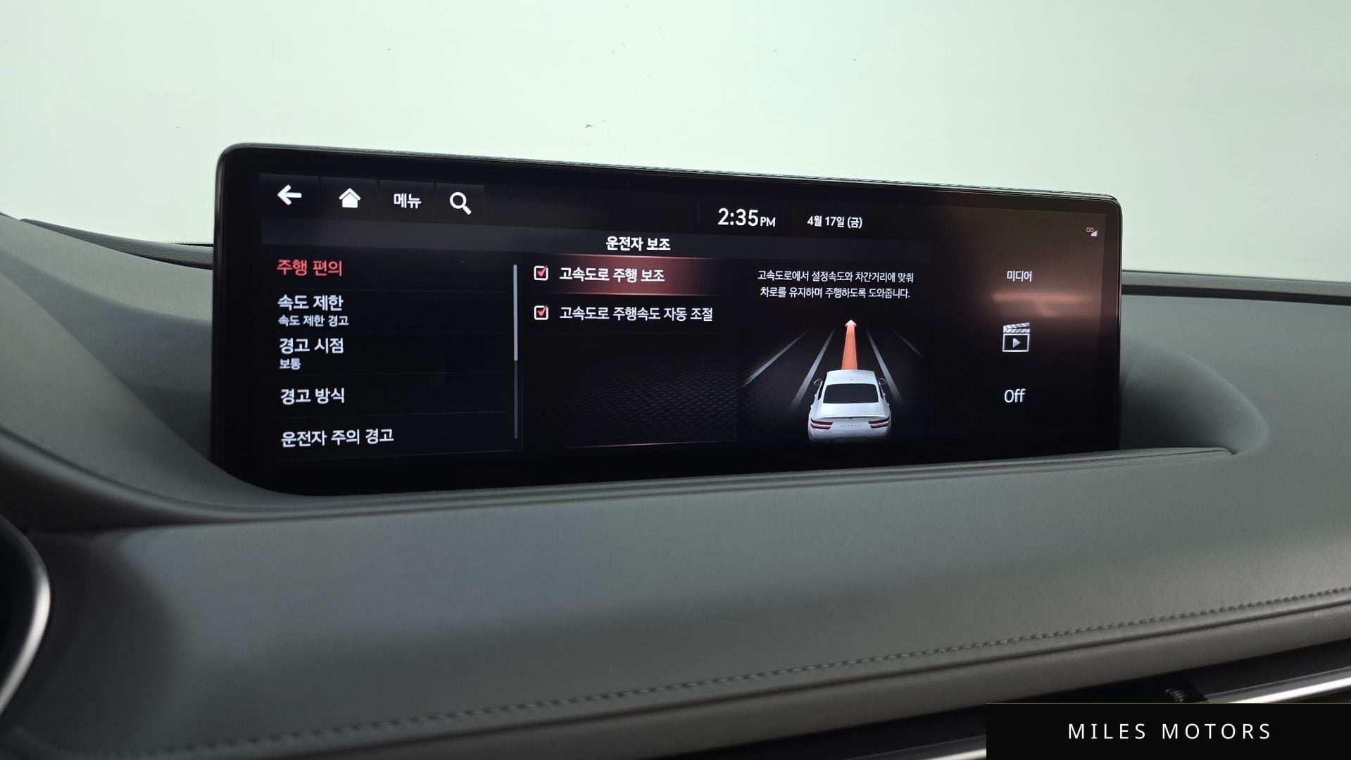 Genesis G80 (RG3) 2022 — миниатюра 30