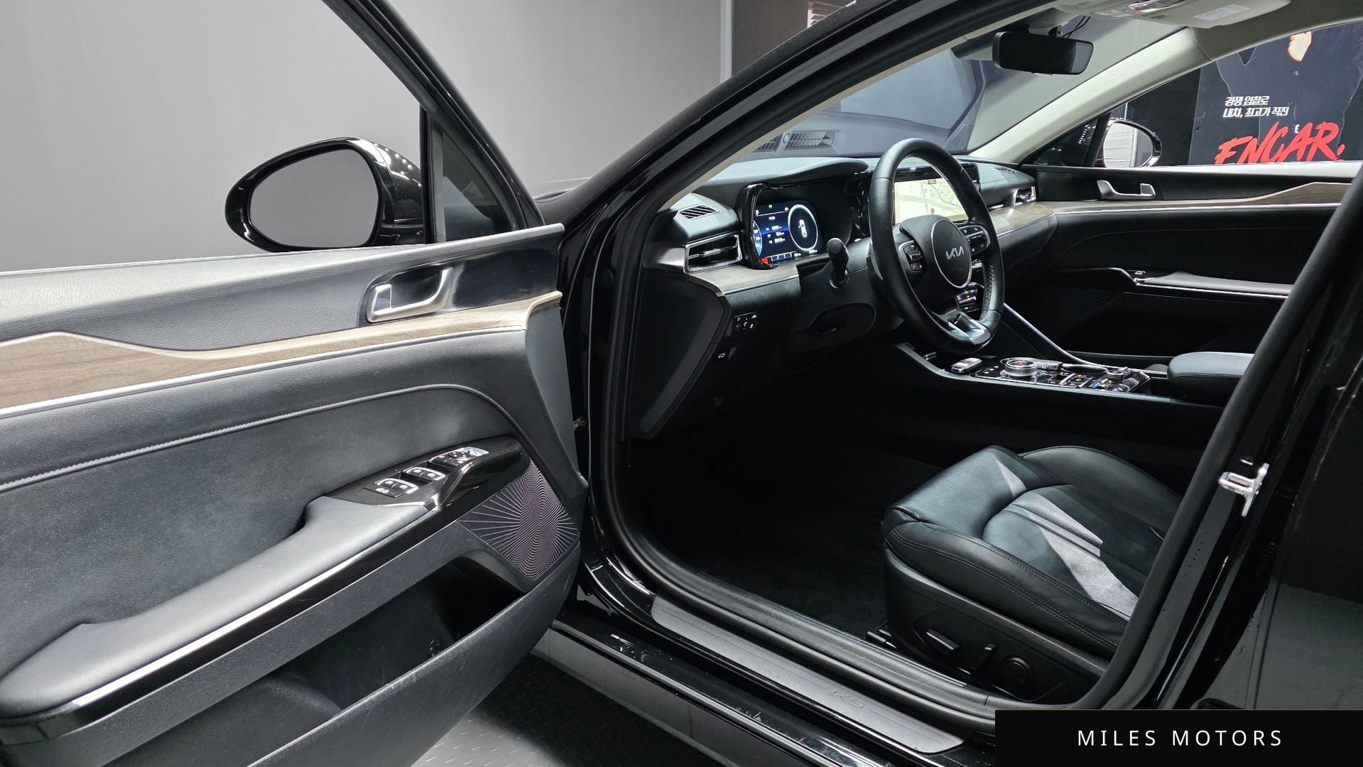 Kia K5 2023 — миниатюра 13