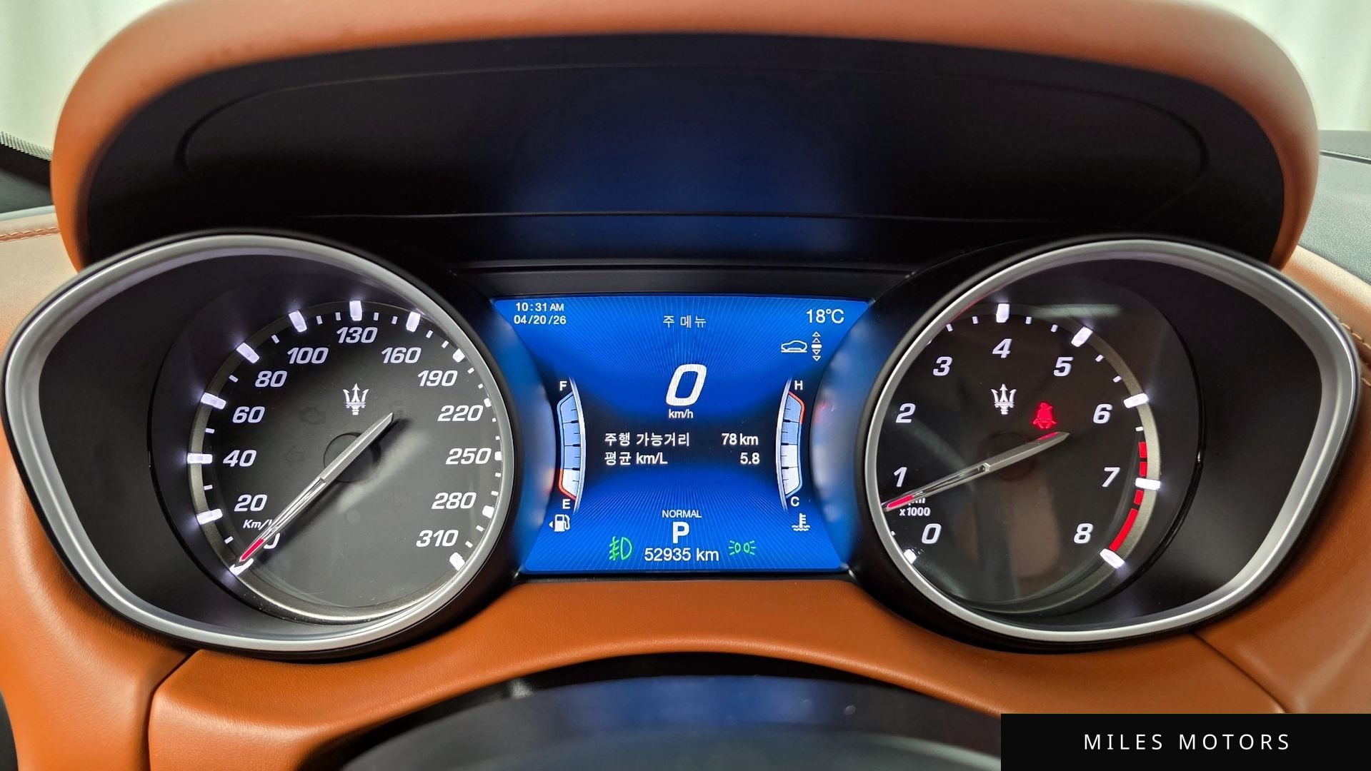 Maserati Levante 2020 — миниатюра 11