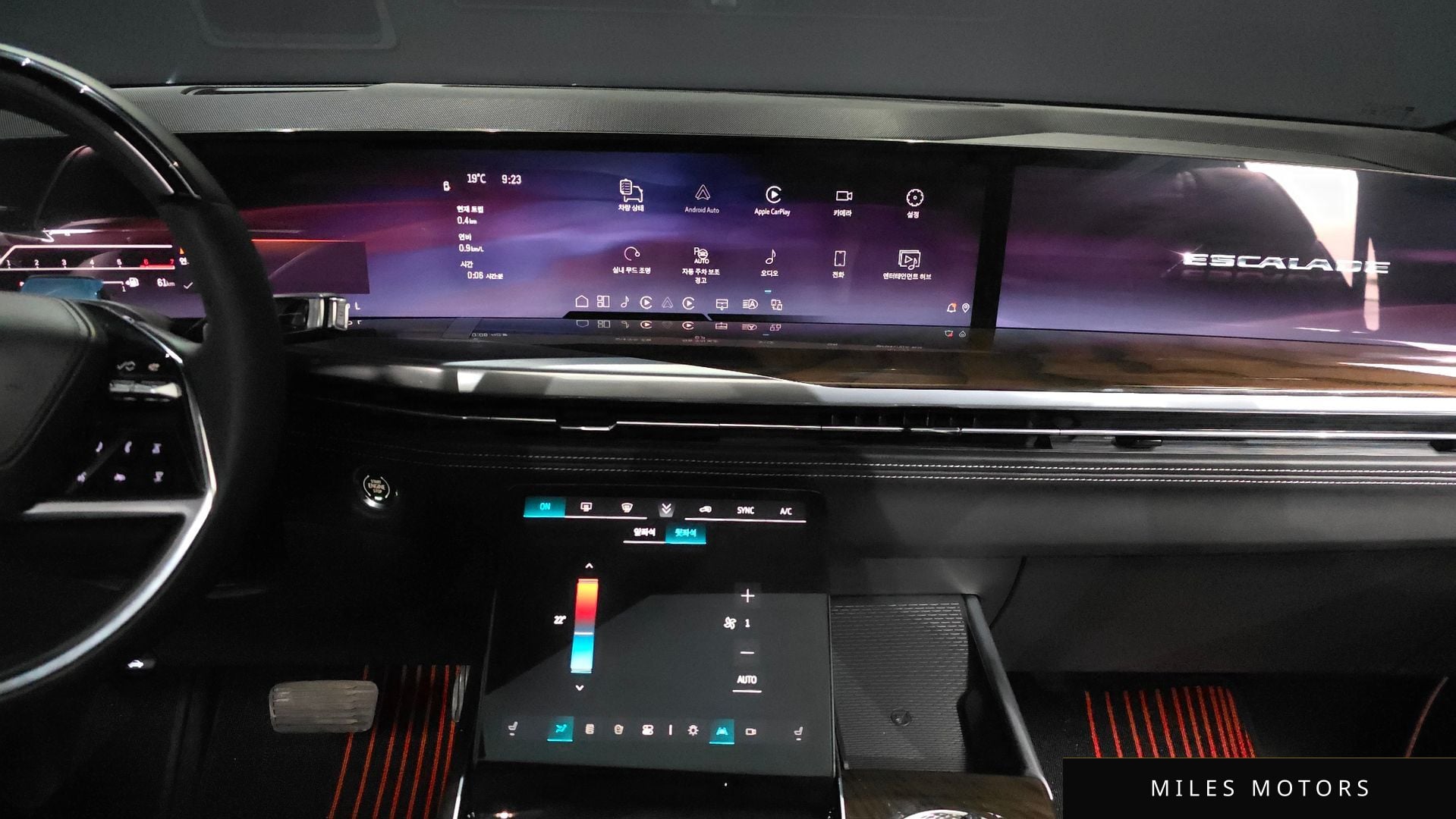 Cadillac Escalade 2025 — миниатюра 20