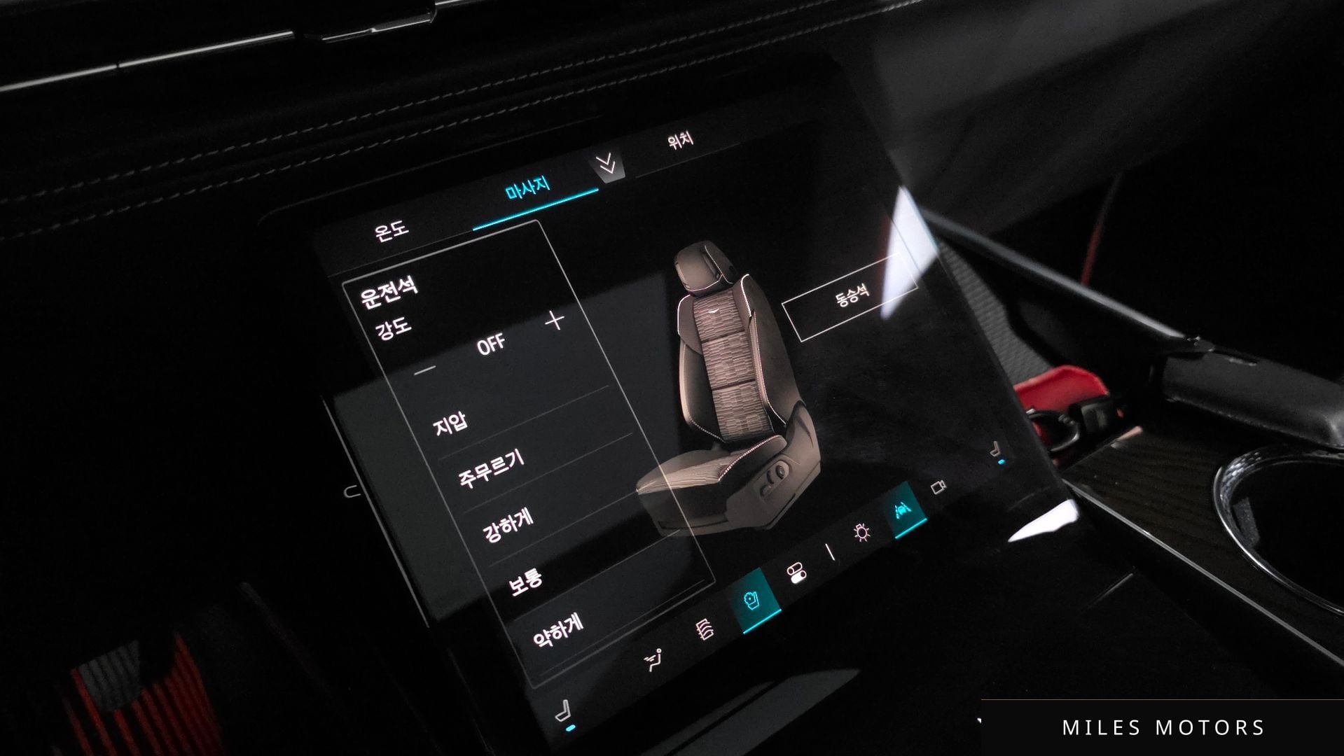 Cadillac Escalade 2025 — миниатюра 23