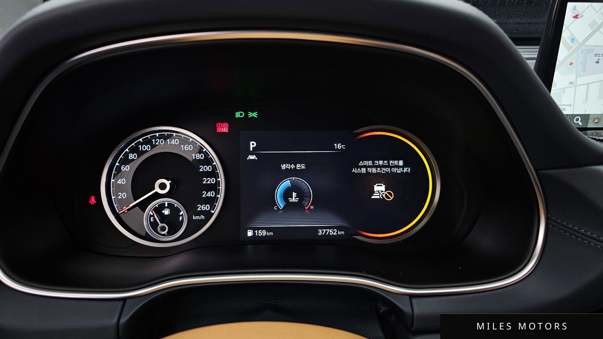 Genesis GV80 2021 — миниатюра 11