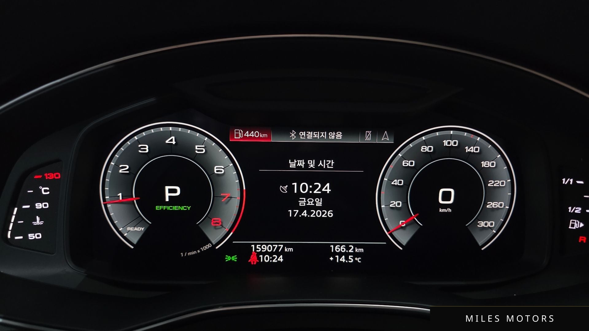 Audi A6 (C8) 2020 — миниатюра 8